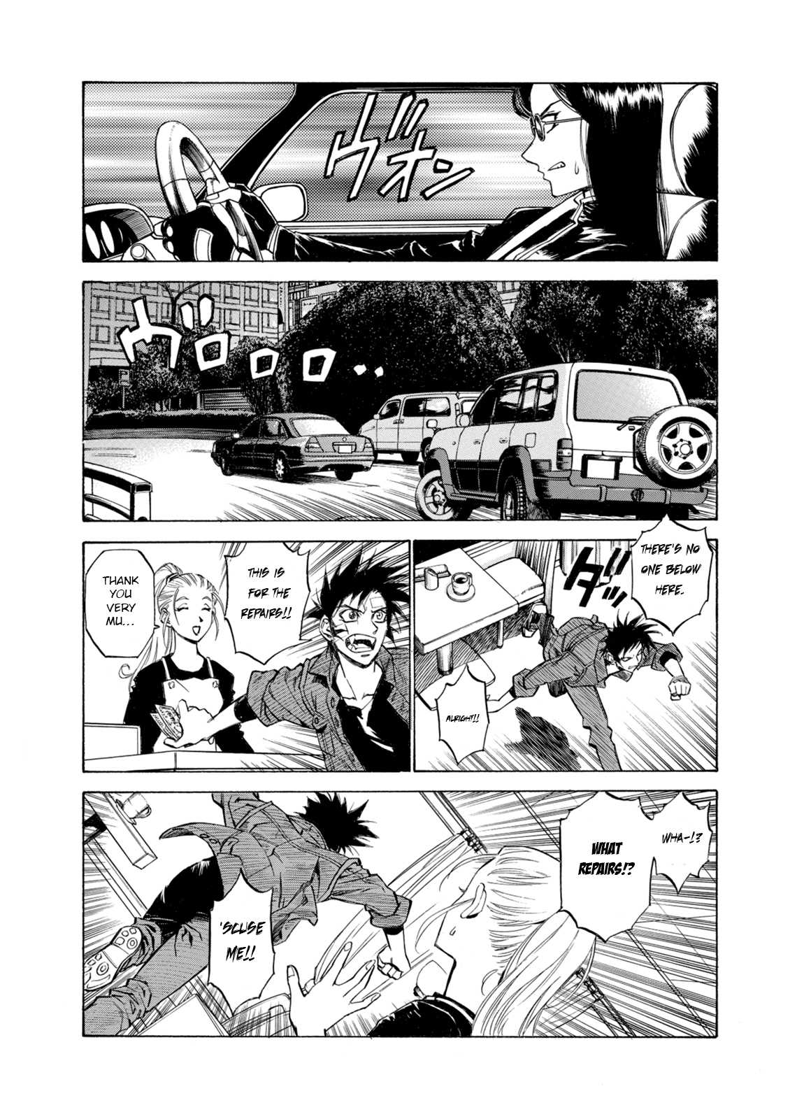 Kouya ni Kemono Doukokusu Chapter 6 page 26 - Chapter 6: Gliding