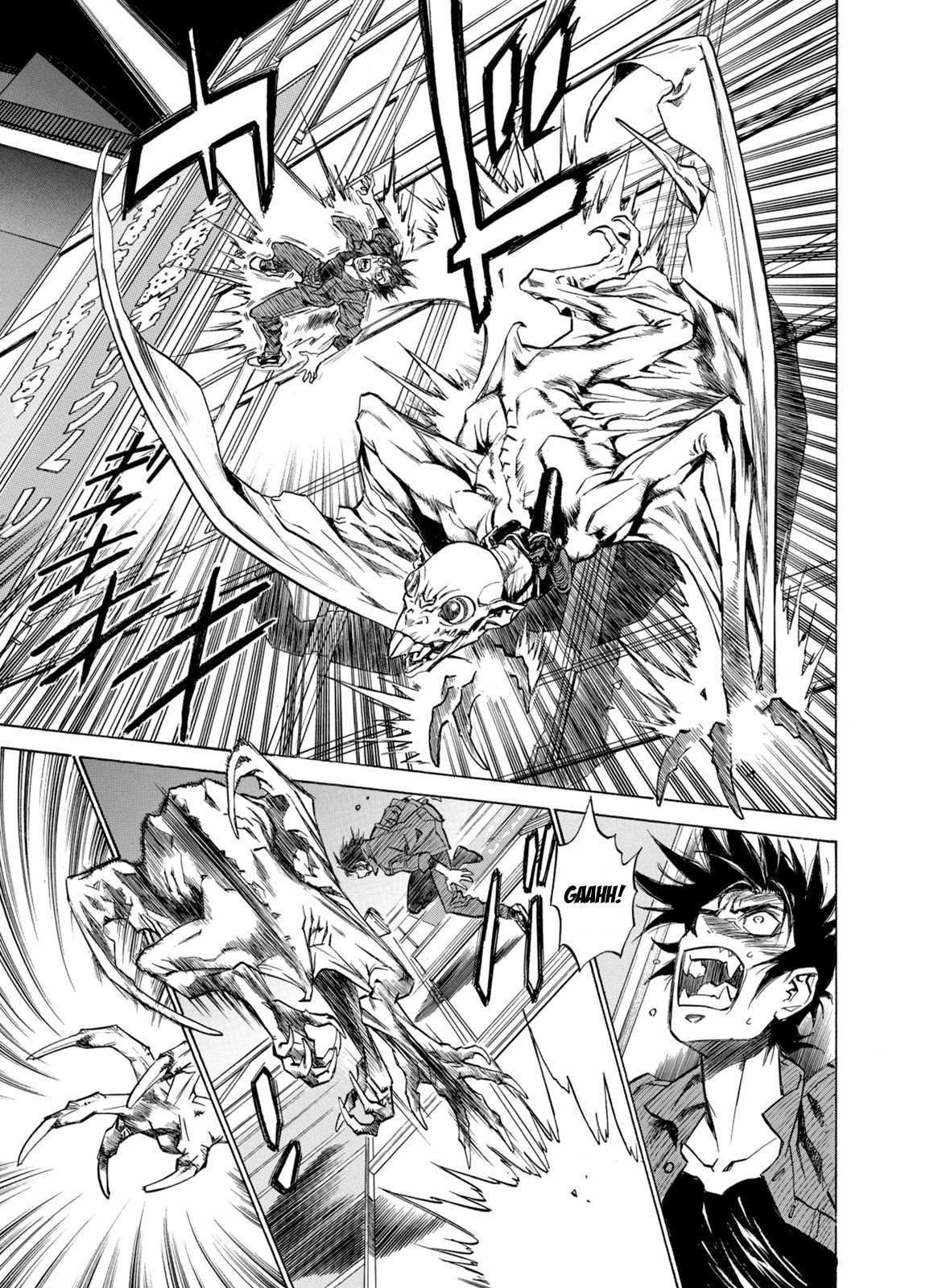 Kouya ni Kemono Doukokusu Chapter 6 page 31 - Chapter 6: Gliding
