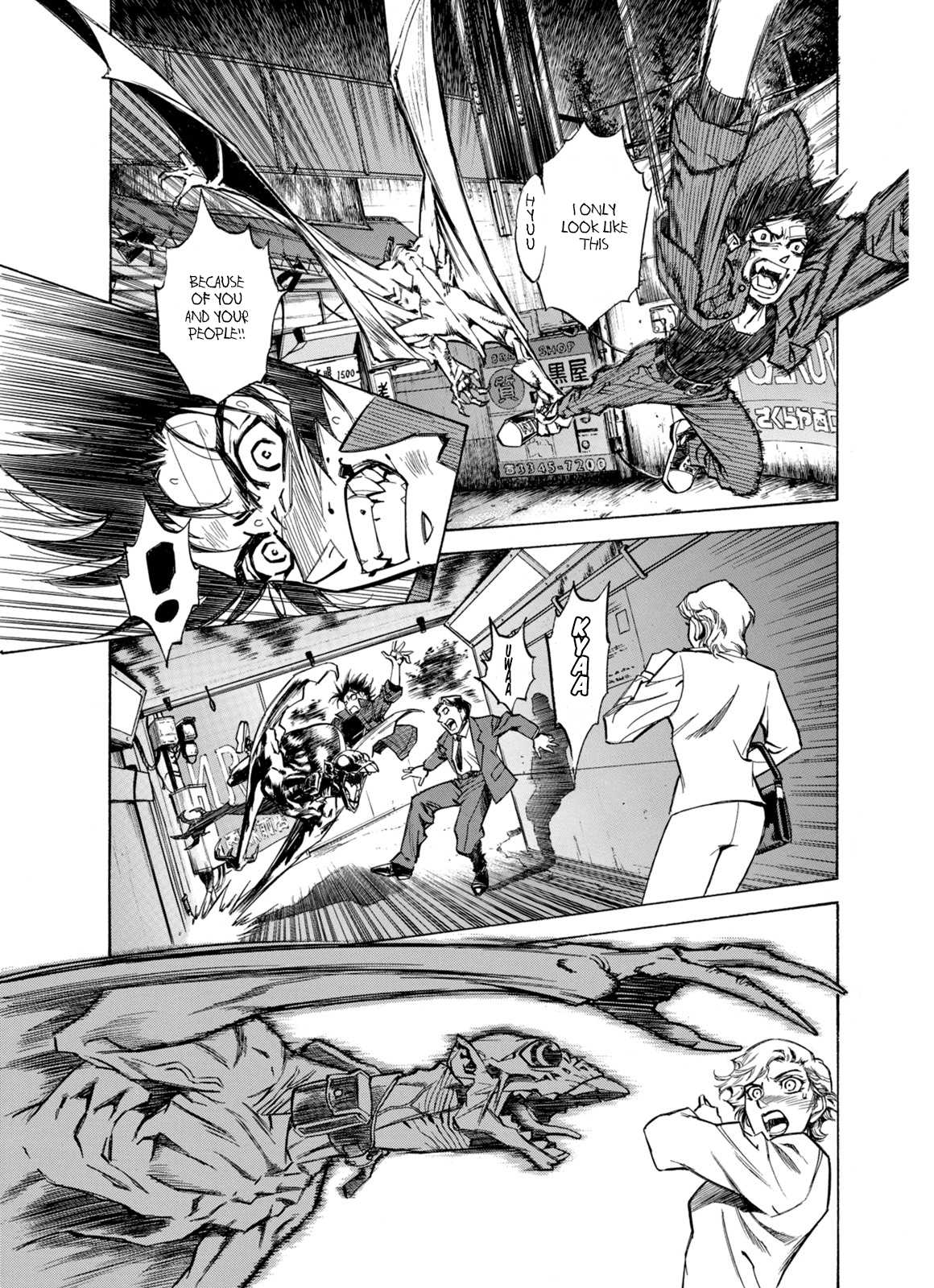 Kouya ni Kemono Doukokusu Chapter 6 page 33 - Chapter 6: Gliding