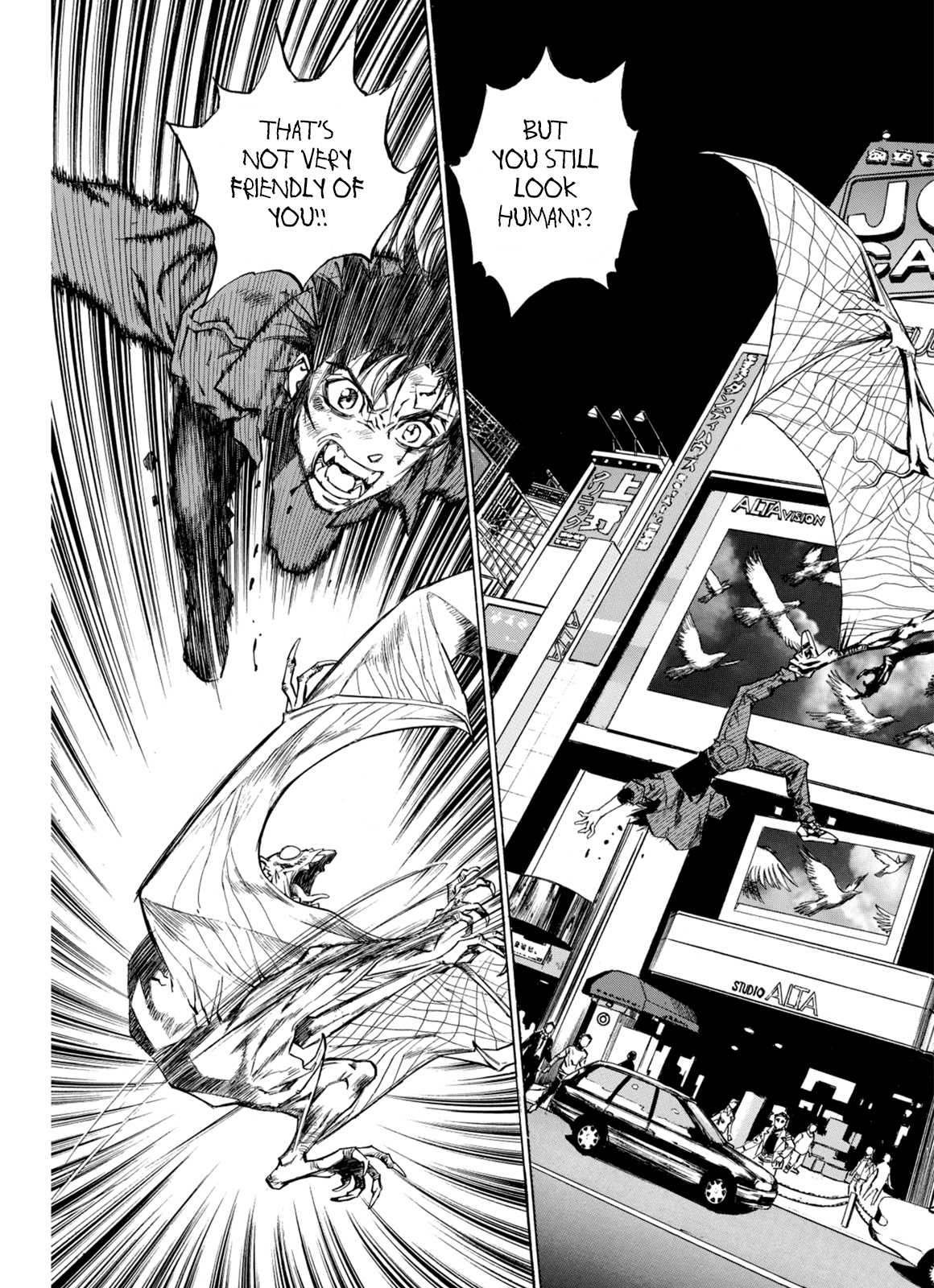 Kouya ni Kemono Doukokusu Chapter 6 page 35 - Chapter 6: Gliding