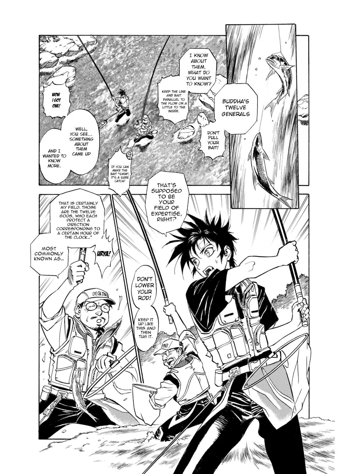 Kouya ni Kemono Doukokusu Chapter 6 page 7 - Chapter 6: Gliding