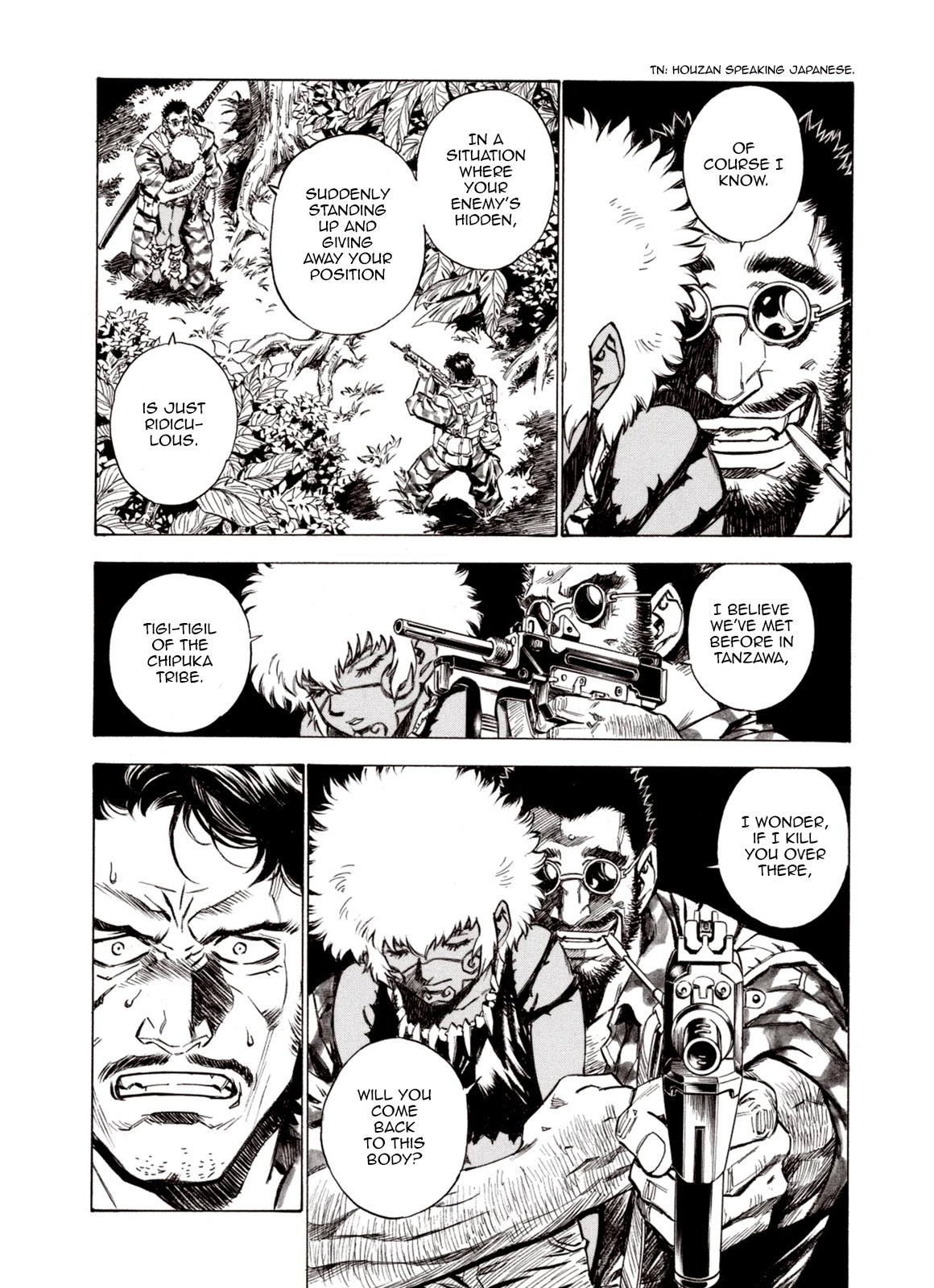 Kouya ni Kemono Doukokusu Chapter 60 page 17 - Chapter 60: Spirits