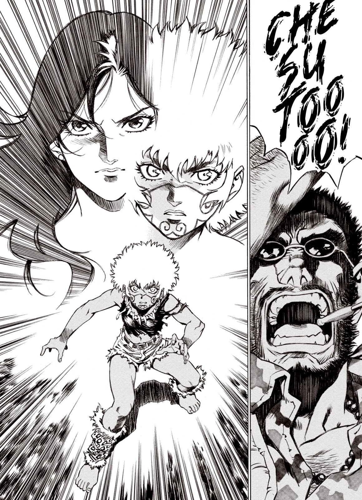 Kouya ni Kemono Doukokusu Chapter 60 page 24 - Chapter 60: Spirits