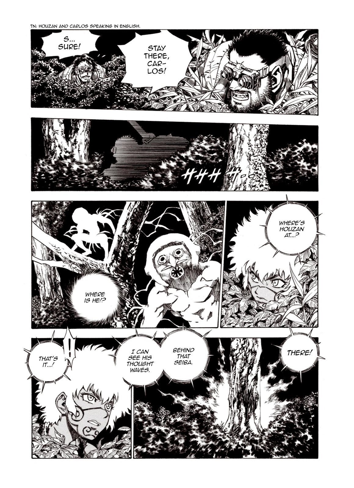 Kouya ni Kemono Doukokusu Chapter 60 page 8 - Chapter 60: Spirits