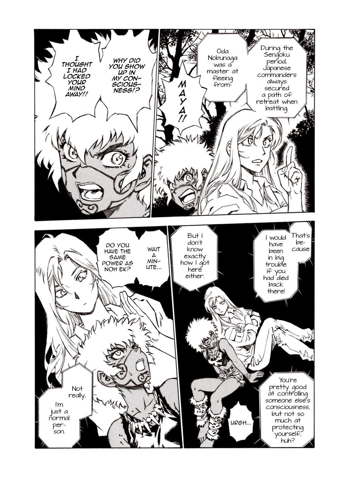 Kouya ni Kemono Doukokusu Chapter 61 page 14 - Chapter 61: Ordeal