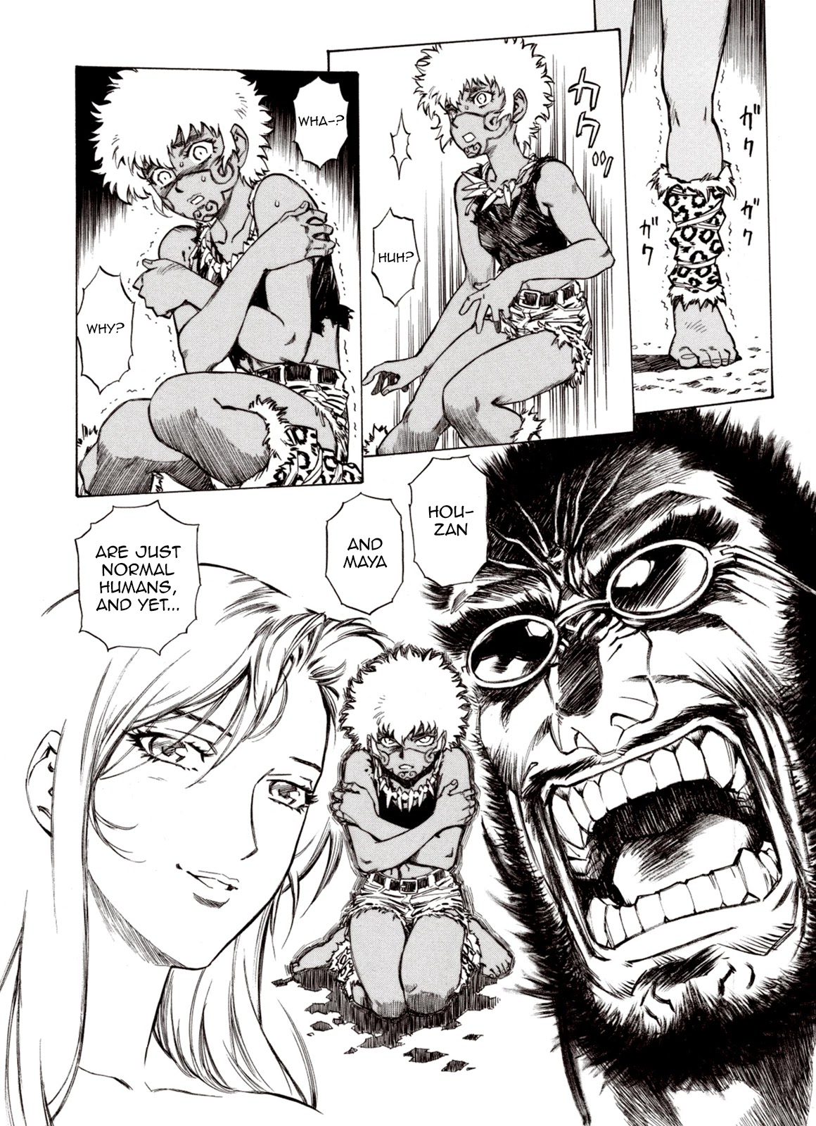 Kouya ni Kemono Doukokusu Chapter 61 page 17 - Chapter 61: Ordeal