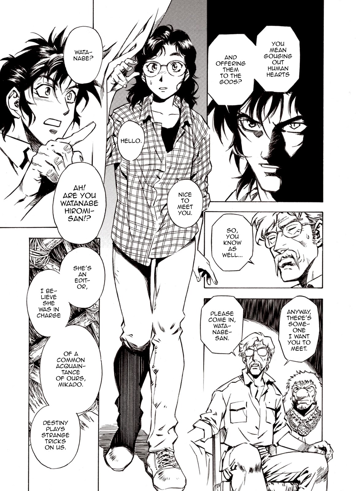 Kouya ni Kemono Doukokusu Chapter 62 page 13 - Chapter 62: Advaitam