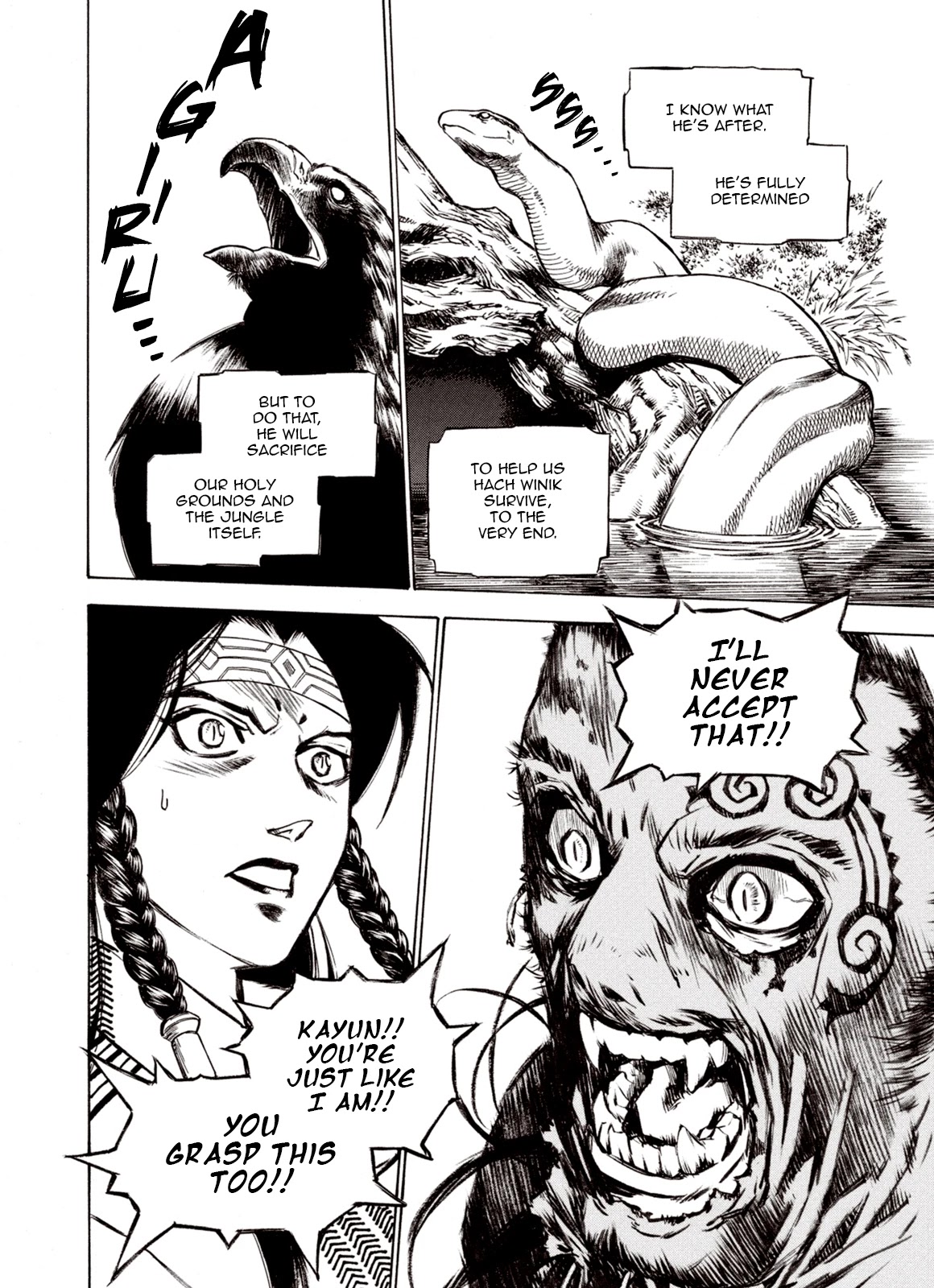Kouya ni Kemono Doukokusu Chapter 62 page 20 - Chapter 62: Advaitam