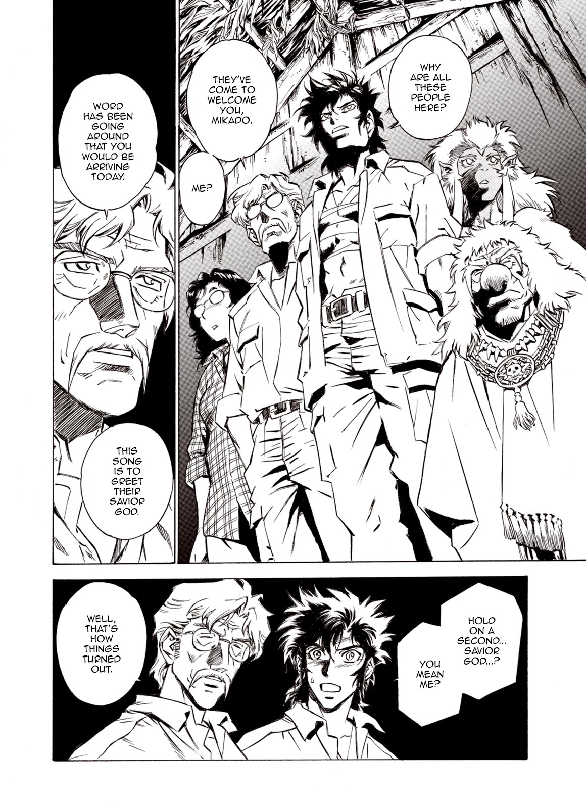 Kouya ni Kemono Doukokusu Chapter 62 page 24 - Chapter 62: Advaitam