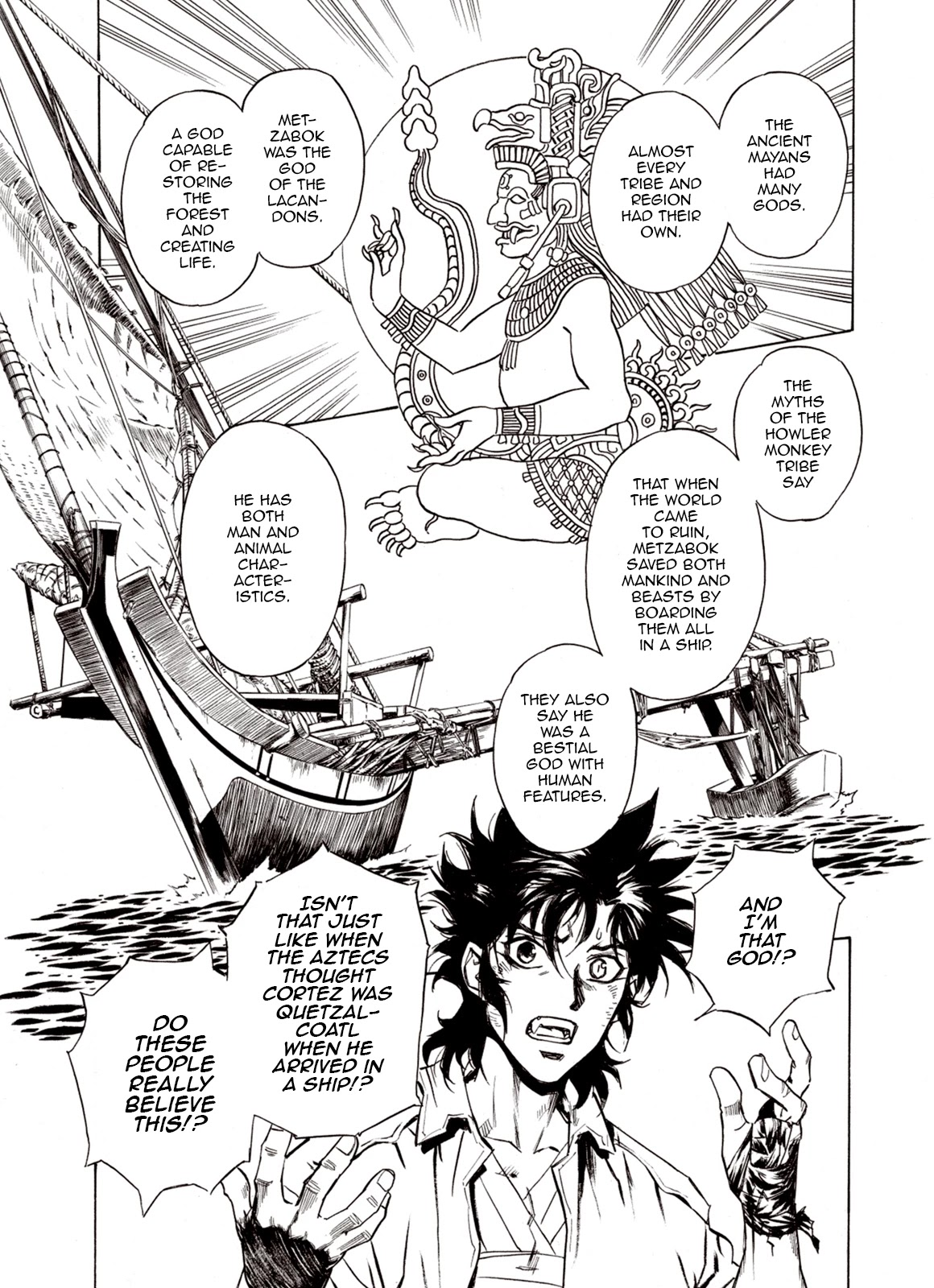 Kouya ni Kemono Doukokusu Chapter 62 page 25 - Chapter 62: Advaitam