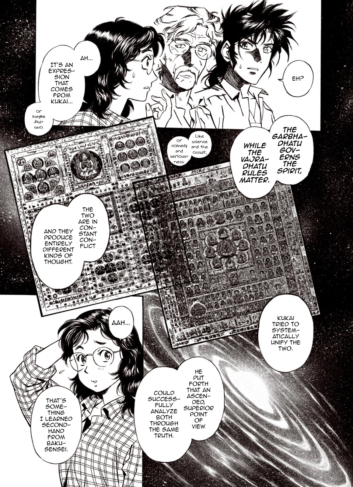 Kouya ni Kemono Doukokusu Chapter 62 page 29 - Chapter 62: Advaitam