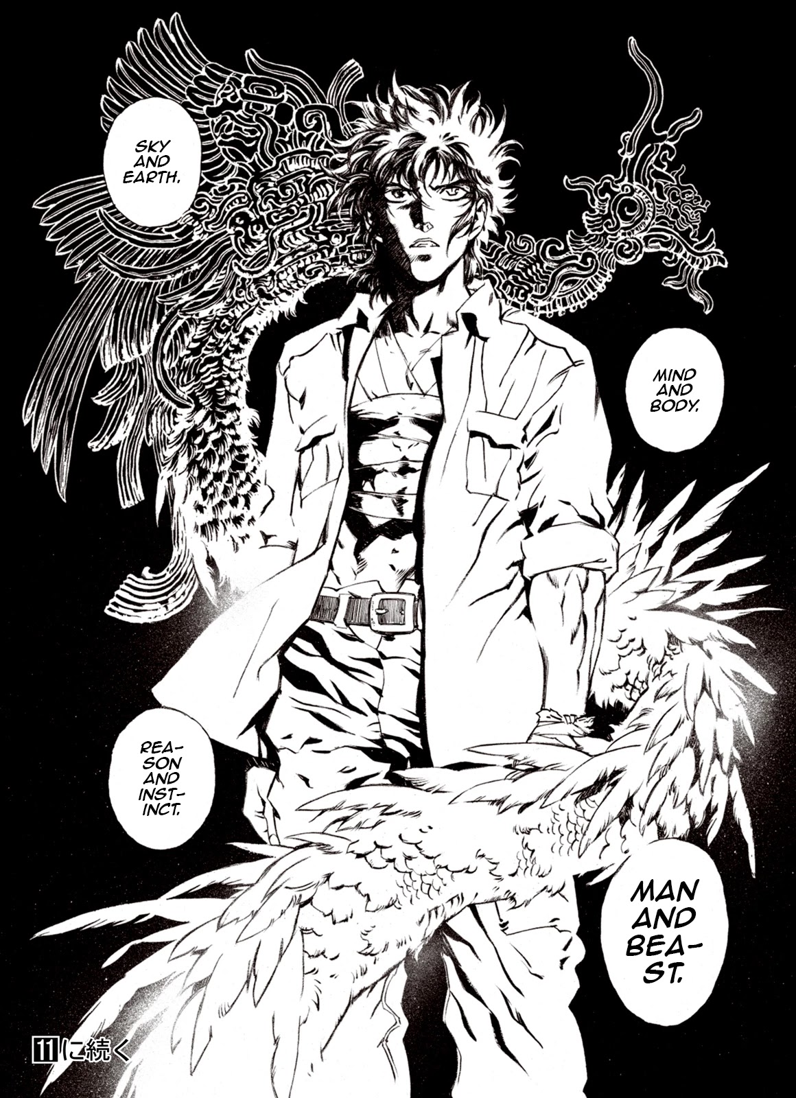 Kouya ni Kemono Doukokusu Chapter 62 page 30 - Chapter 62: Advaitam