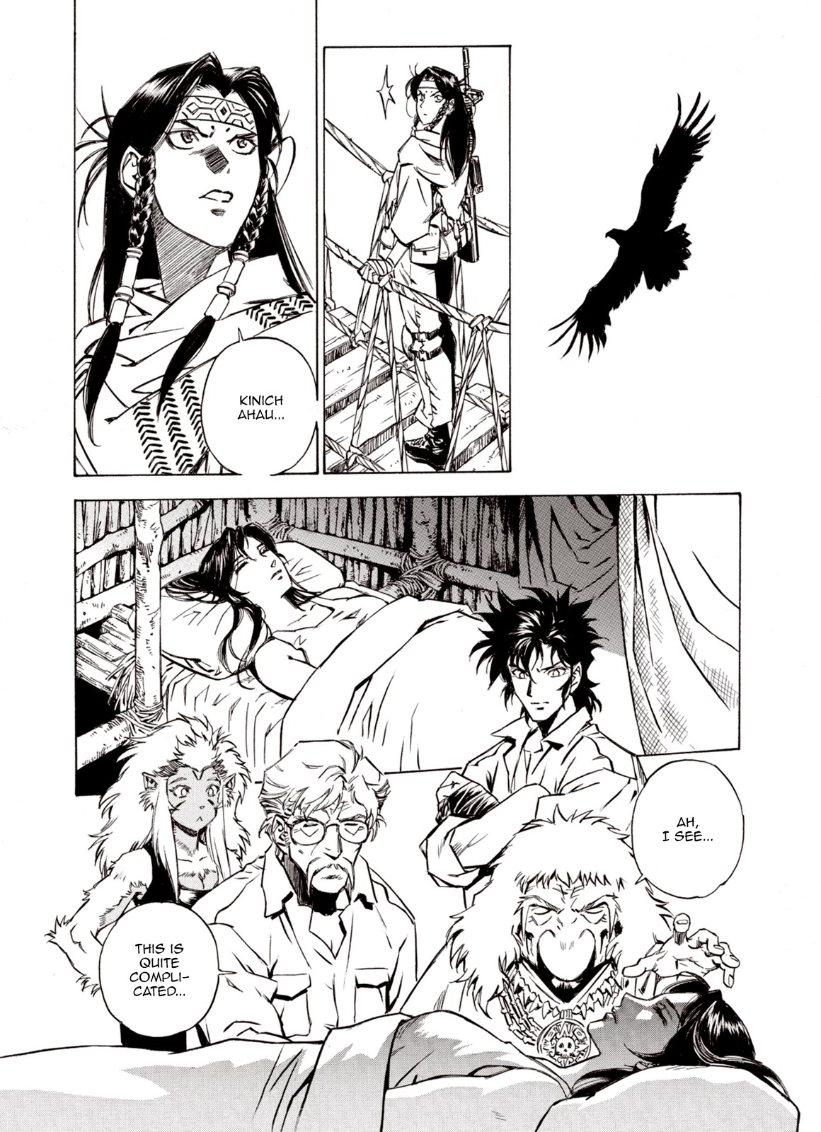 Kouya ni Kemono Doukokusu Chapter 62 page 6 - Chapter 62: Advaitam
