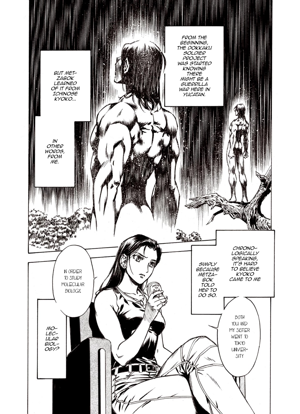 Kouya ni Kemono Doukokusu Chapter 63 page 13 - Chapter 63: Crossroads