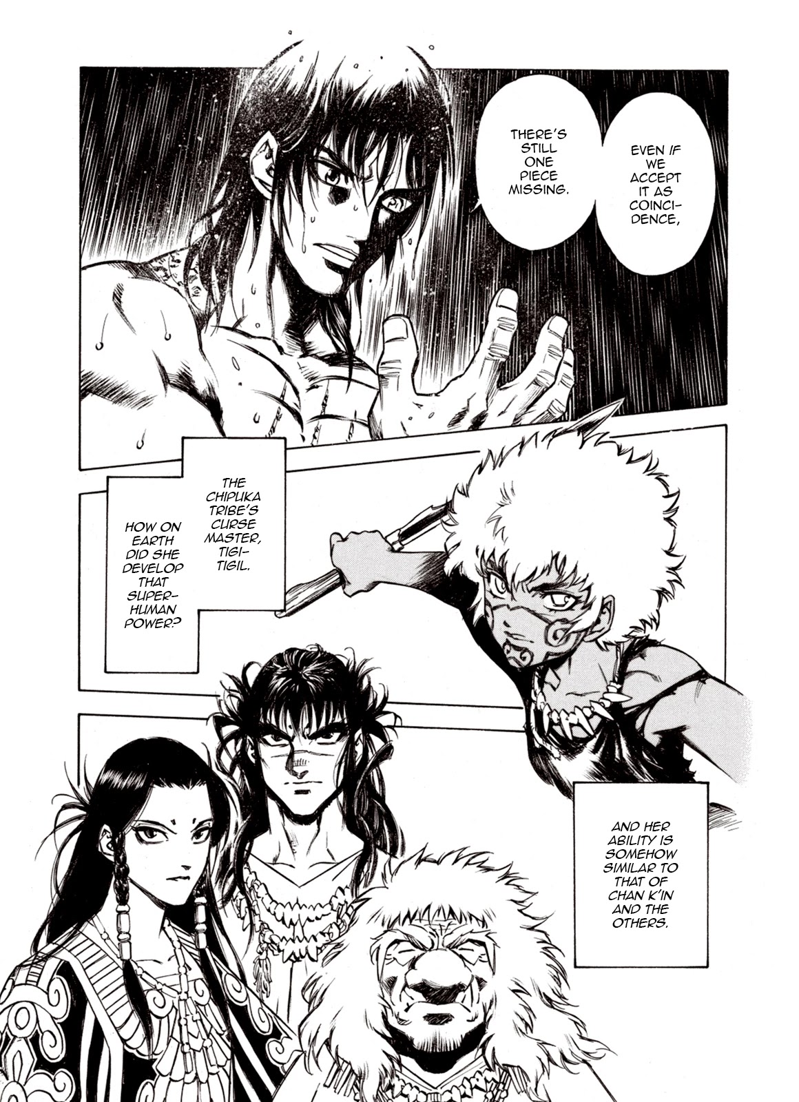 Kouya ni Kemono Doukokusu Chapter 63 page 14 - Chapter 63: Crossroads