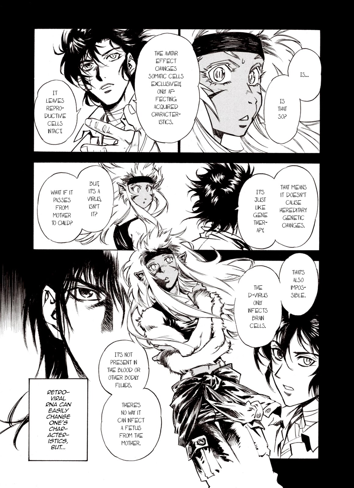 Kouya ni Kemono Doukokusu Chapter 63 page 17 - Chapter 63: Crossroads