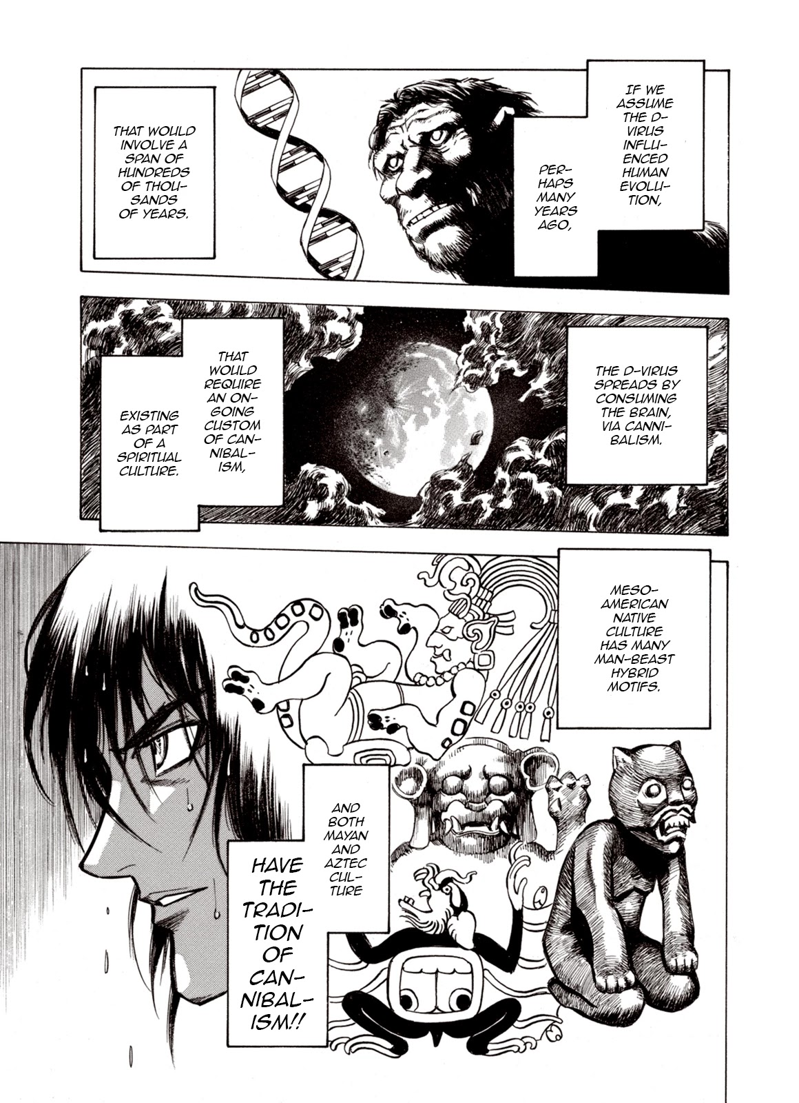 Kouya ni Kemono Doukokusu Chapter 63 page 18 - Chapter 63: Crossroads