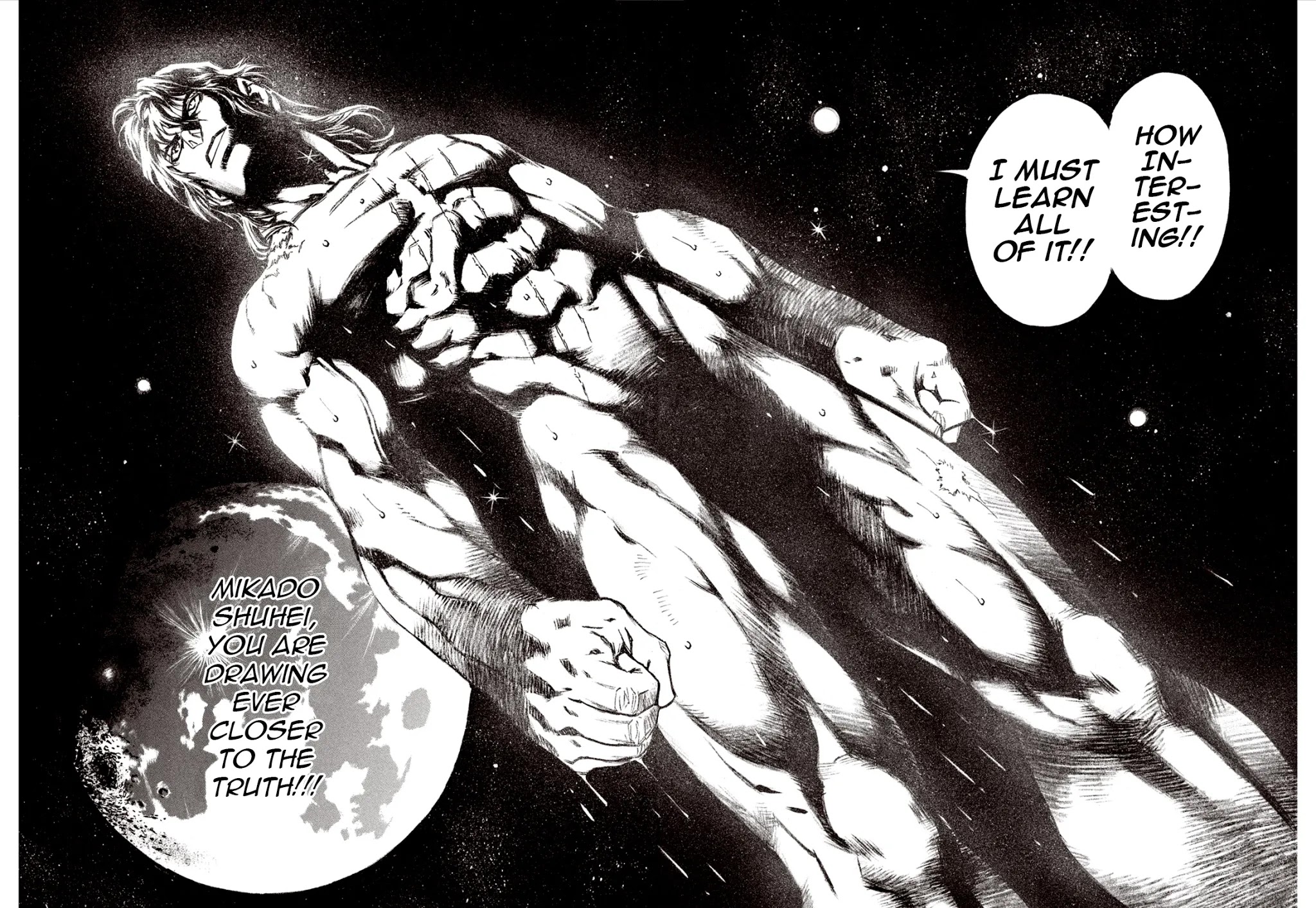 Kouya ni Kemono Doukokusu Chapter 63 page 19 - Chapter 63: Crossroads