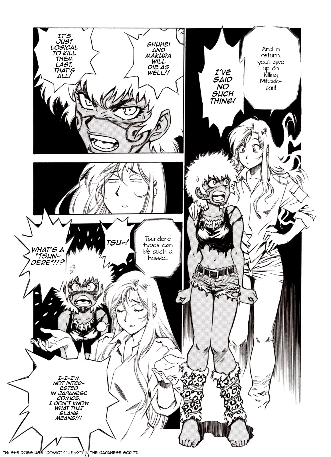 Kouya ni Kemono Doukokusu Chapter 63 page 21 - Chapter 63: Crossroads
