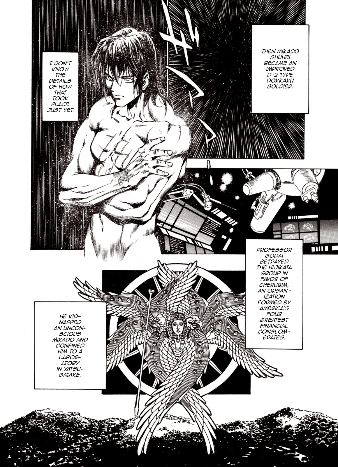 Kouya ni Kemono Doukokusu Chapter 63 page 9 - Chapter 63: Crossroads