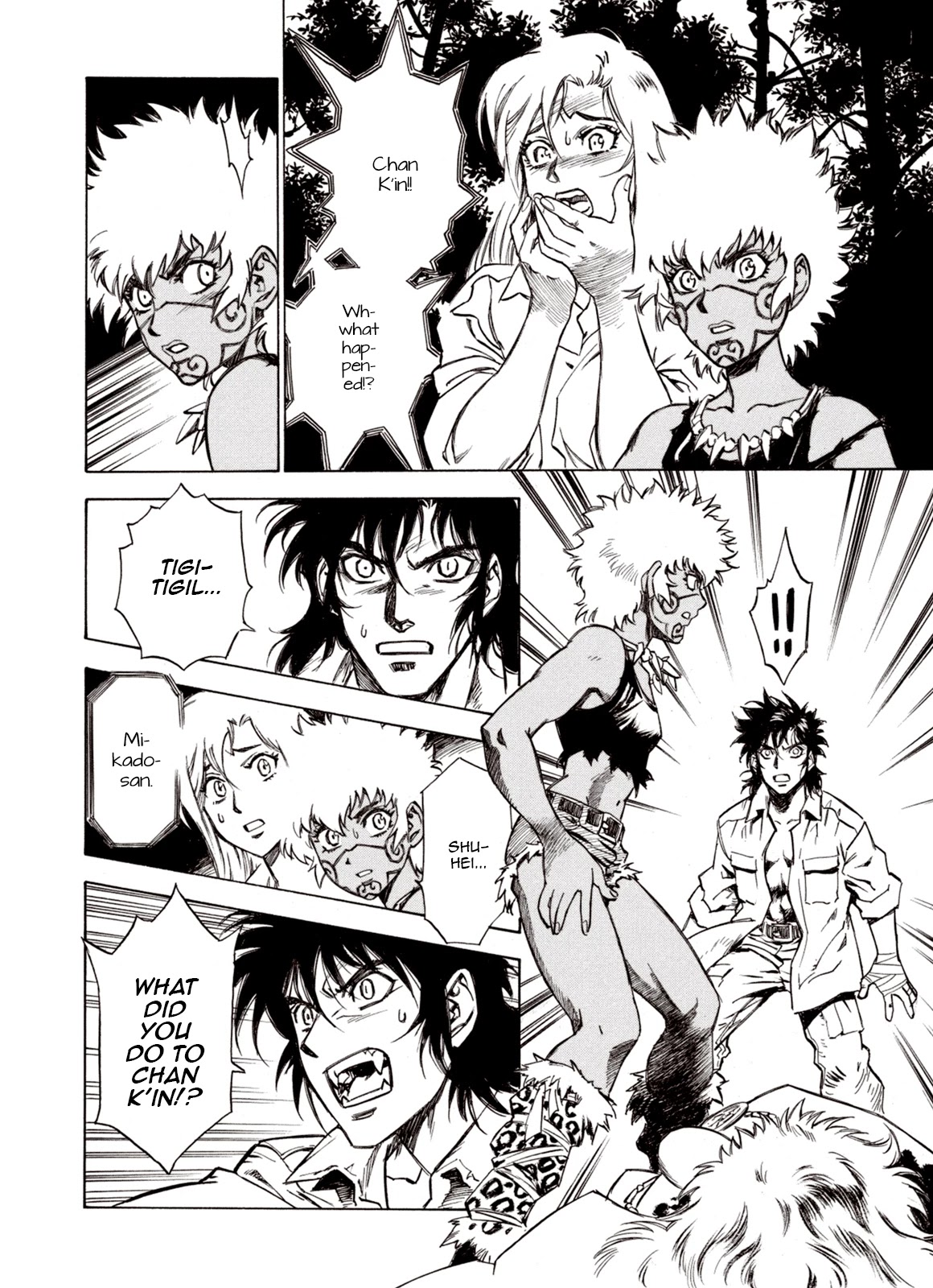Kouya ni Kemono Doukokusu Chapter 64 page 10 - Chapter 64: Legion