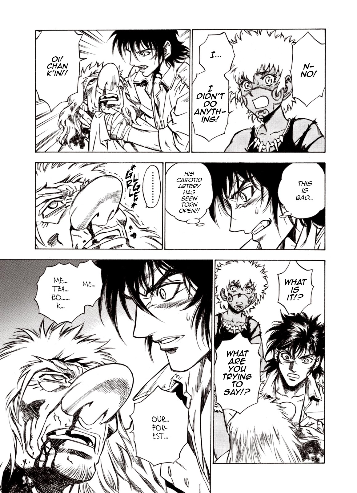 Kouya ni Kemono Doukokusu Chapter 64 page 11 - Chapter 64: Legion
