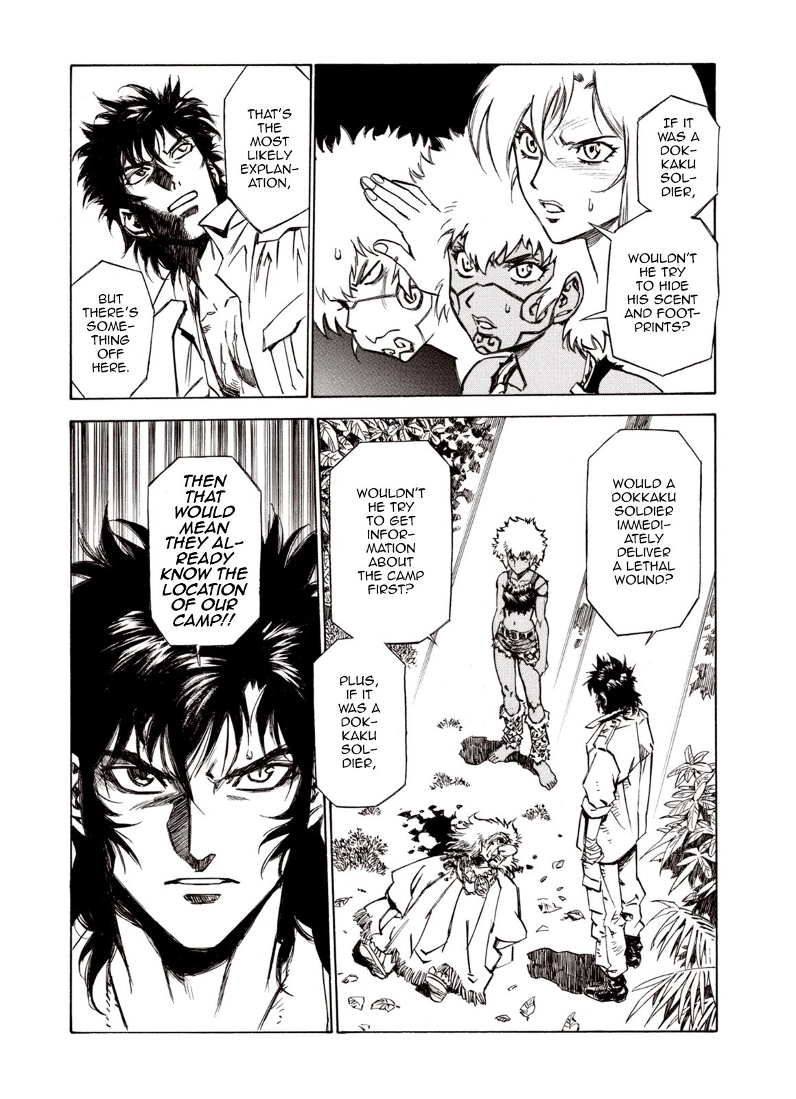 Kouya ni Kemono Doukokusu Chapter 64 page 14 - Chapter 64: Legion