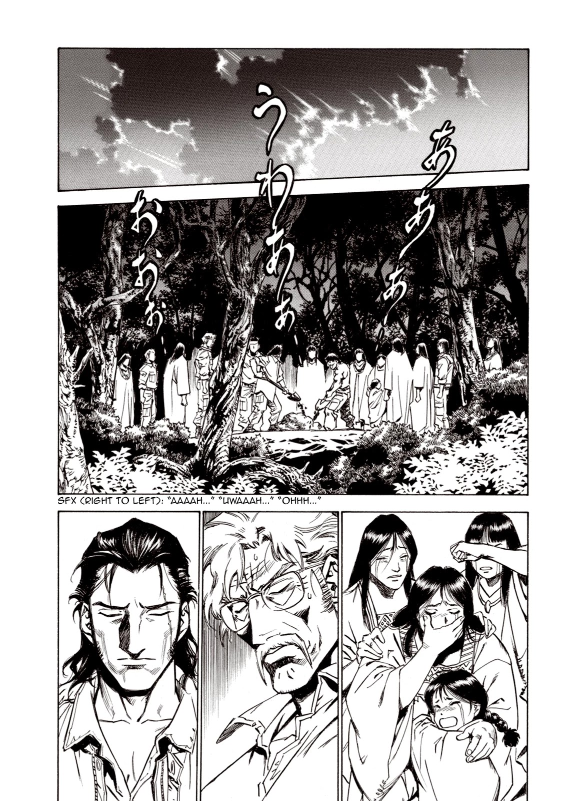 Kouya ni Kemono Doukokusu Chapter 64 page 15 - Chapter 64: Legion