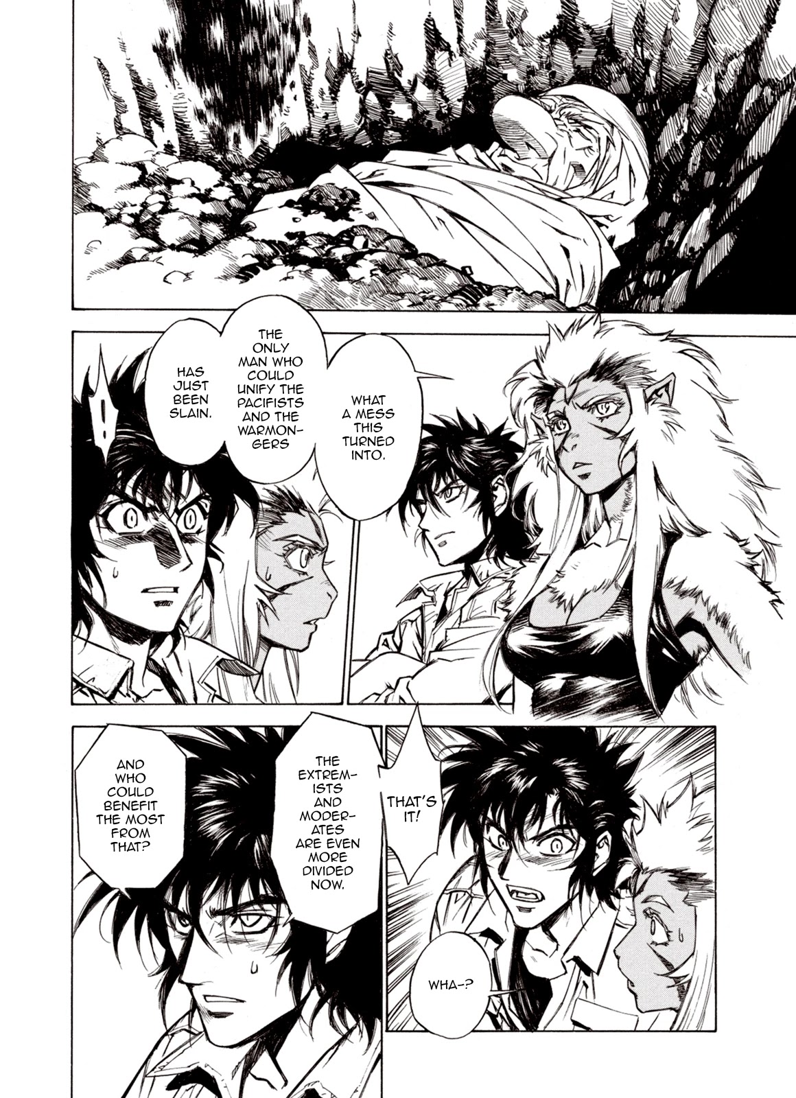 Kouya ni Kemono Doukokusu Chapter 64 page 16 - Chapter 64: Legion