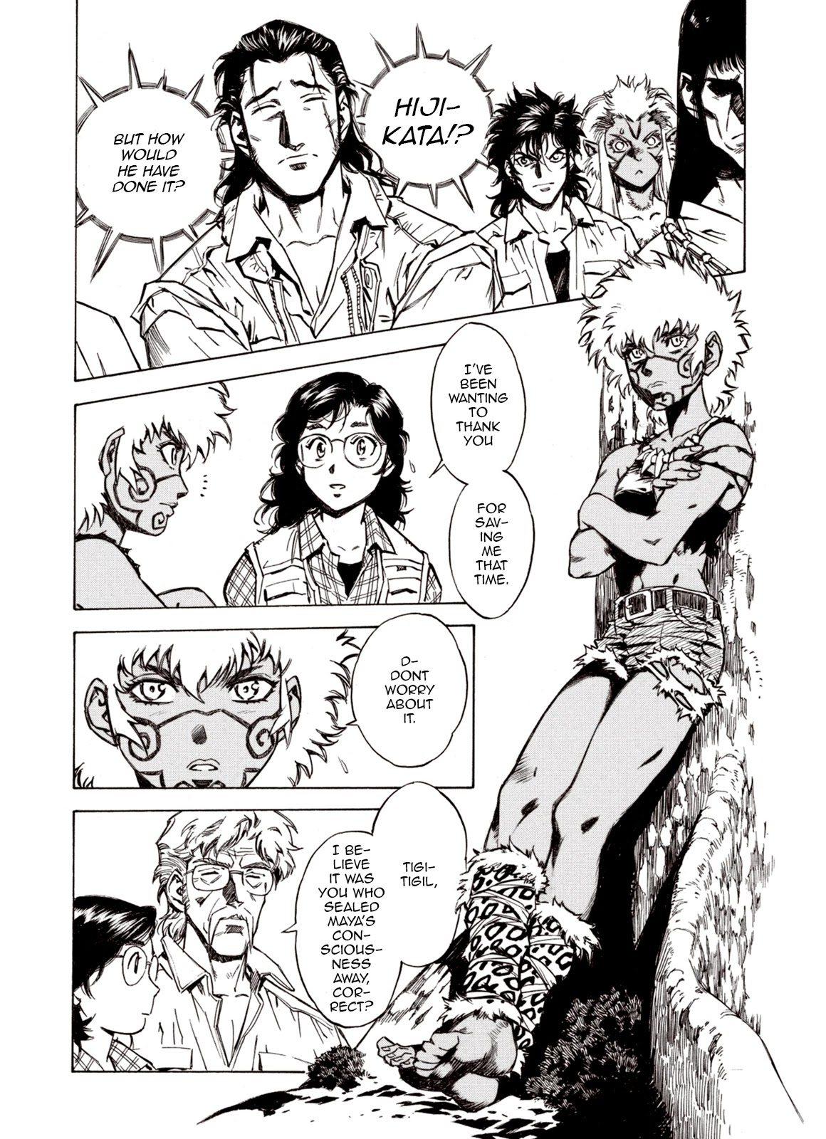 Kouya ni Kemono Doukokusu Chapter 64 page 18 - Chapter 64: Legion
