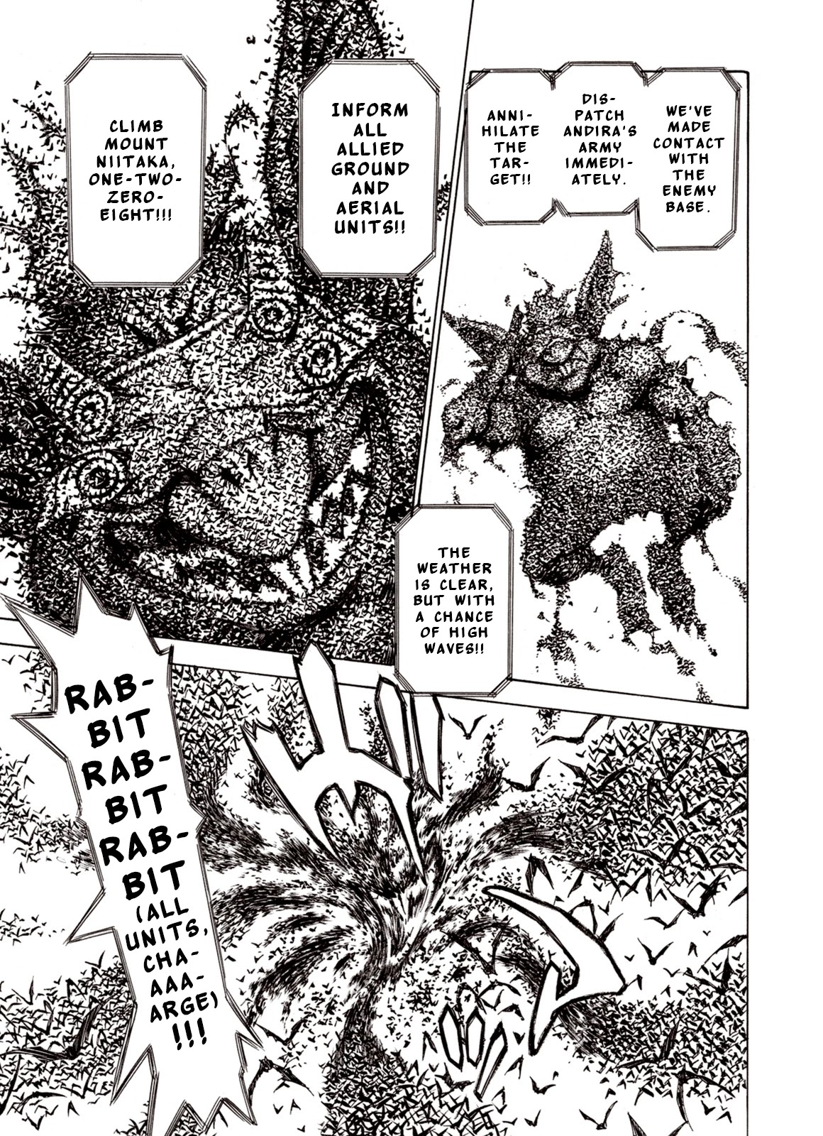 Kouya ni Kemono Doukokusu Chapter 64 page 23 - Chapter 64: Legion