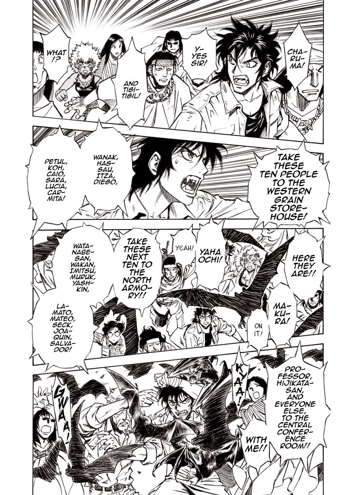 Kouya ni Kemono Doukokusu Chapter 64 page 24 - Chapter 64: Legion