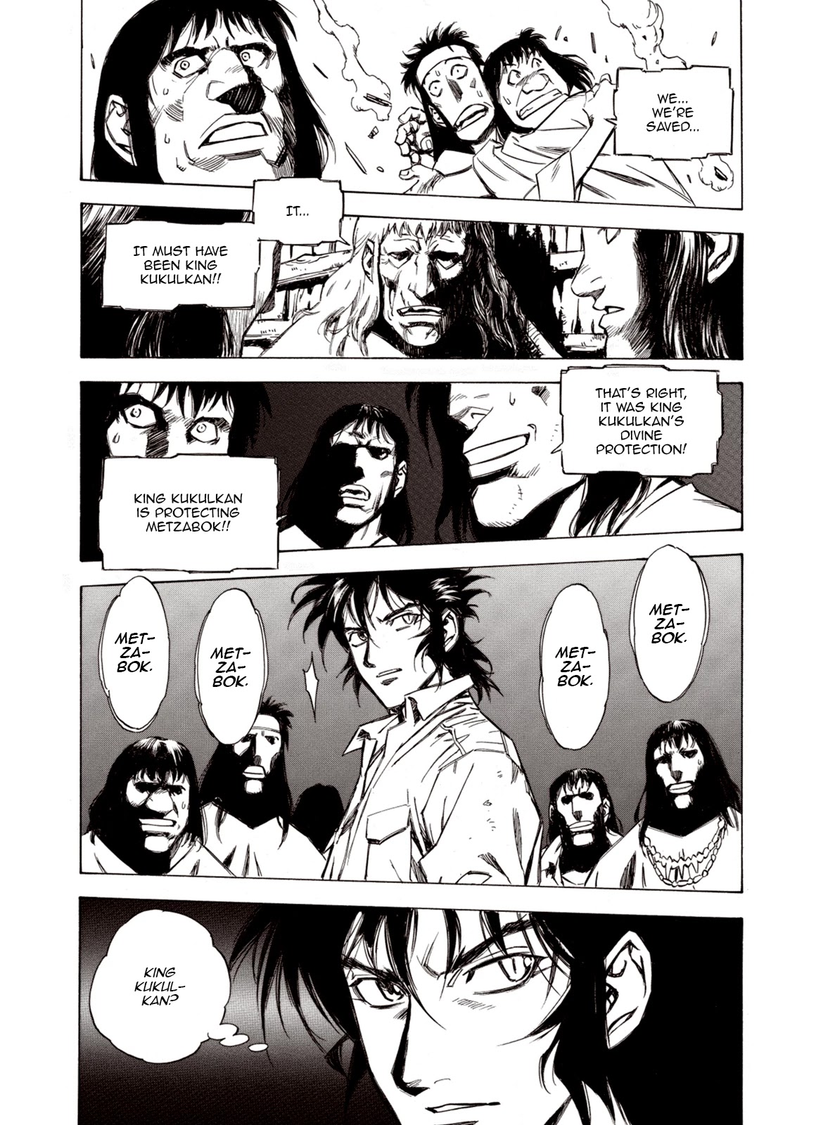 Kouya ni Kemono Doukokusu Chapter 65 page 13 - Chapter 65: Torrent