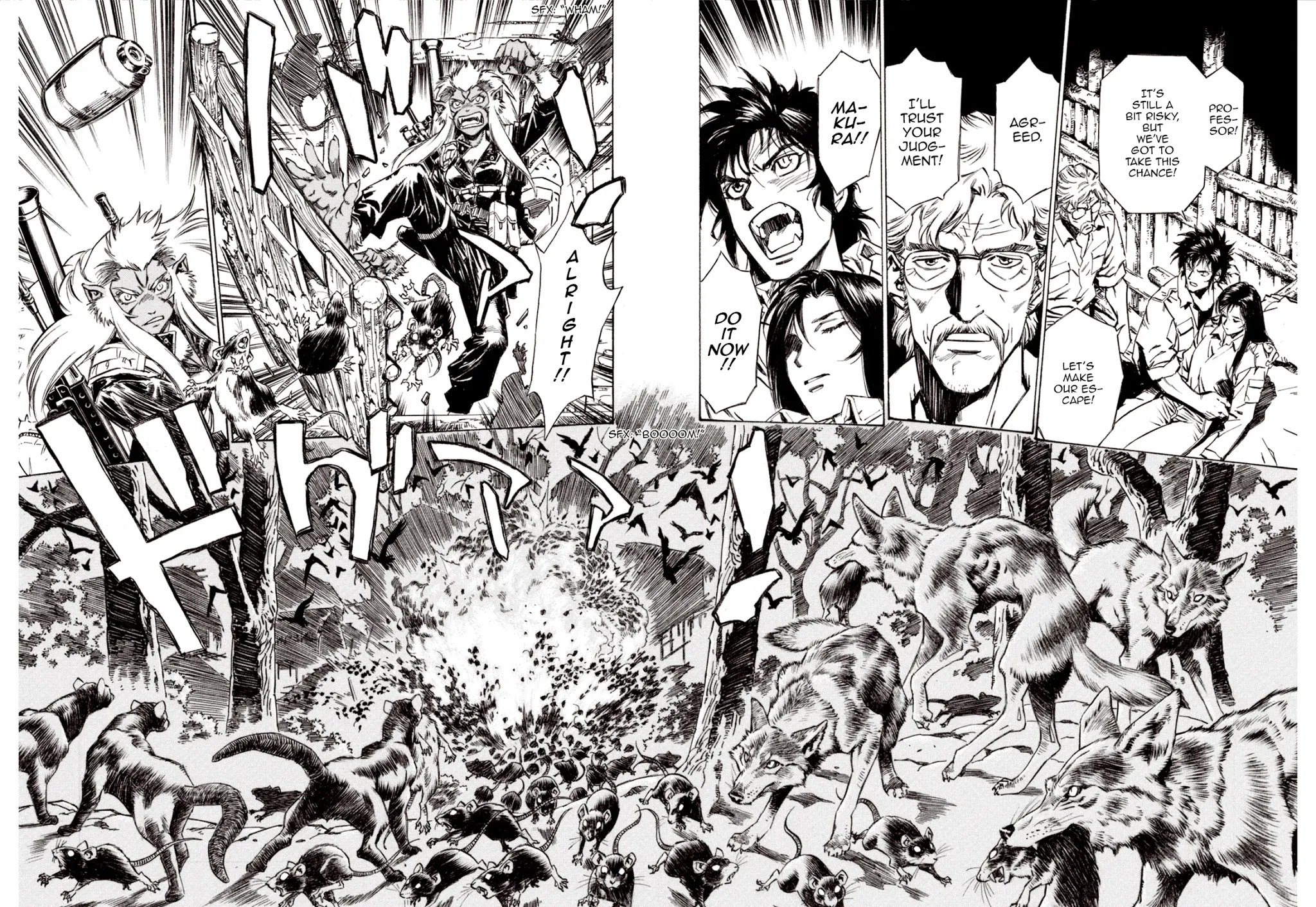 Kouya ni Kemono Doukokusu Chapter 65 page 14 - Chapter 65: Torrent