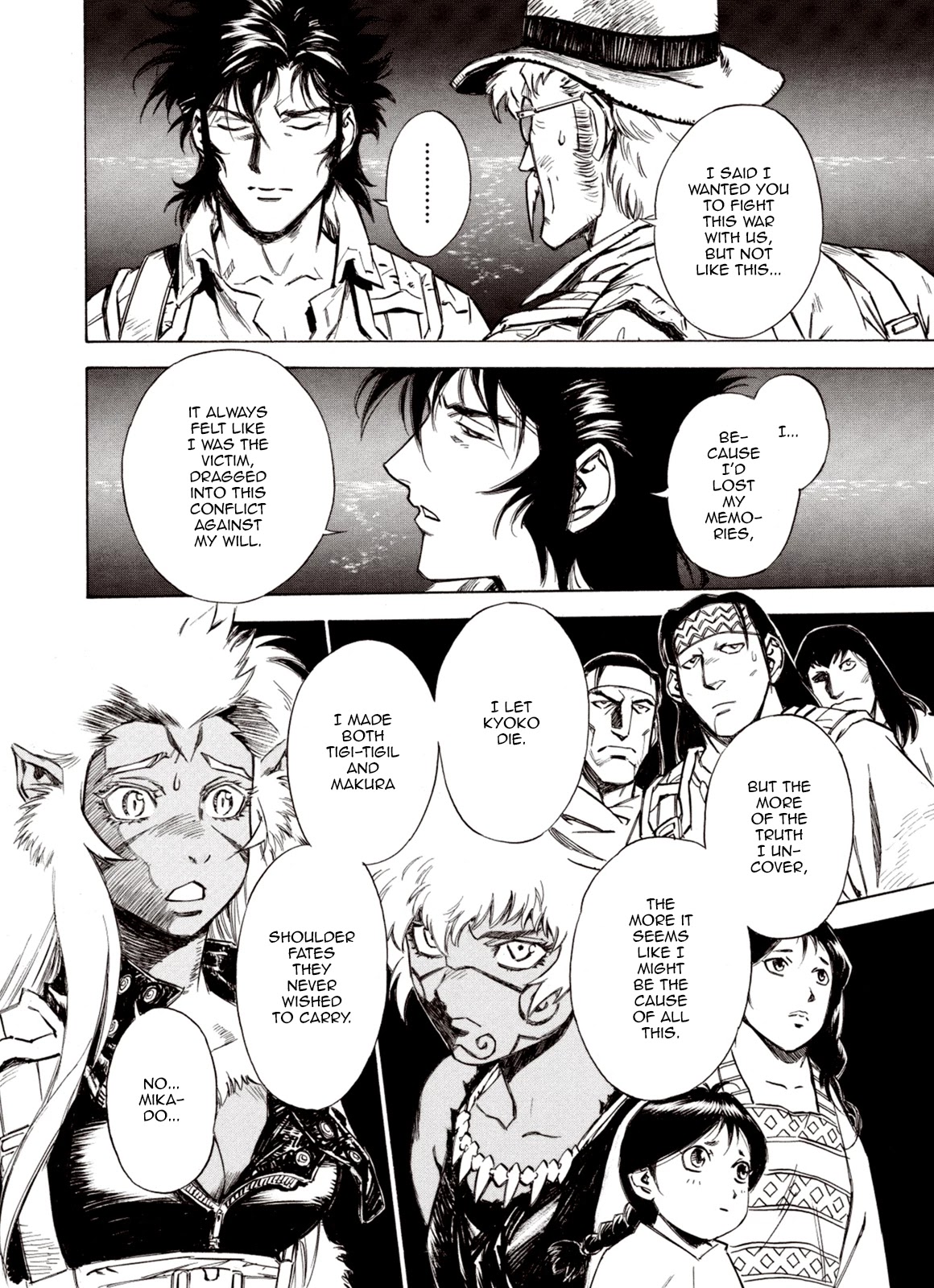 Kouya ni Kemono Doukokusu Chapter 65 page 21 - Chapter 65: Torrent