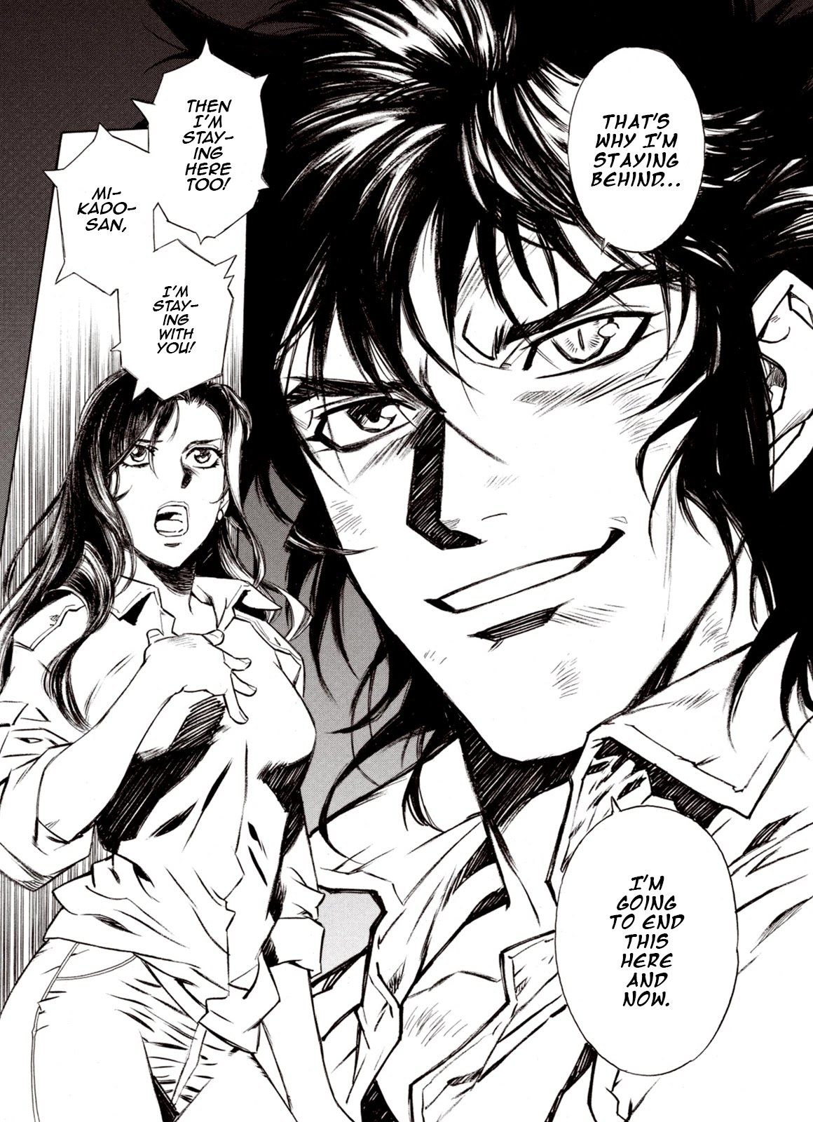 Kouya ni Kemono Doukokusu Chapter 65 page 22 - Chapter 65: Torrent