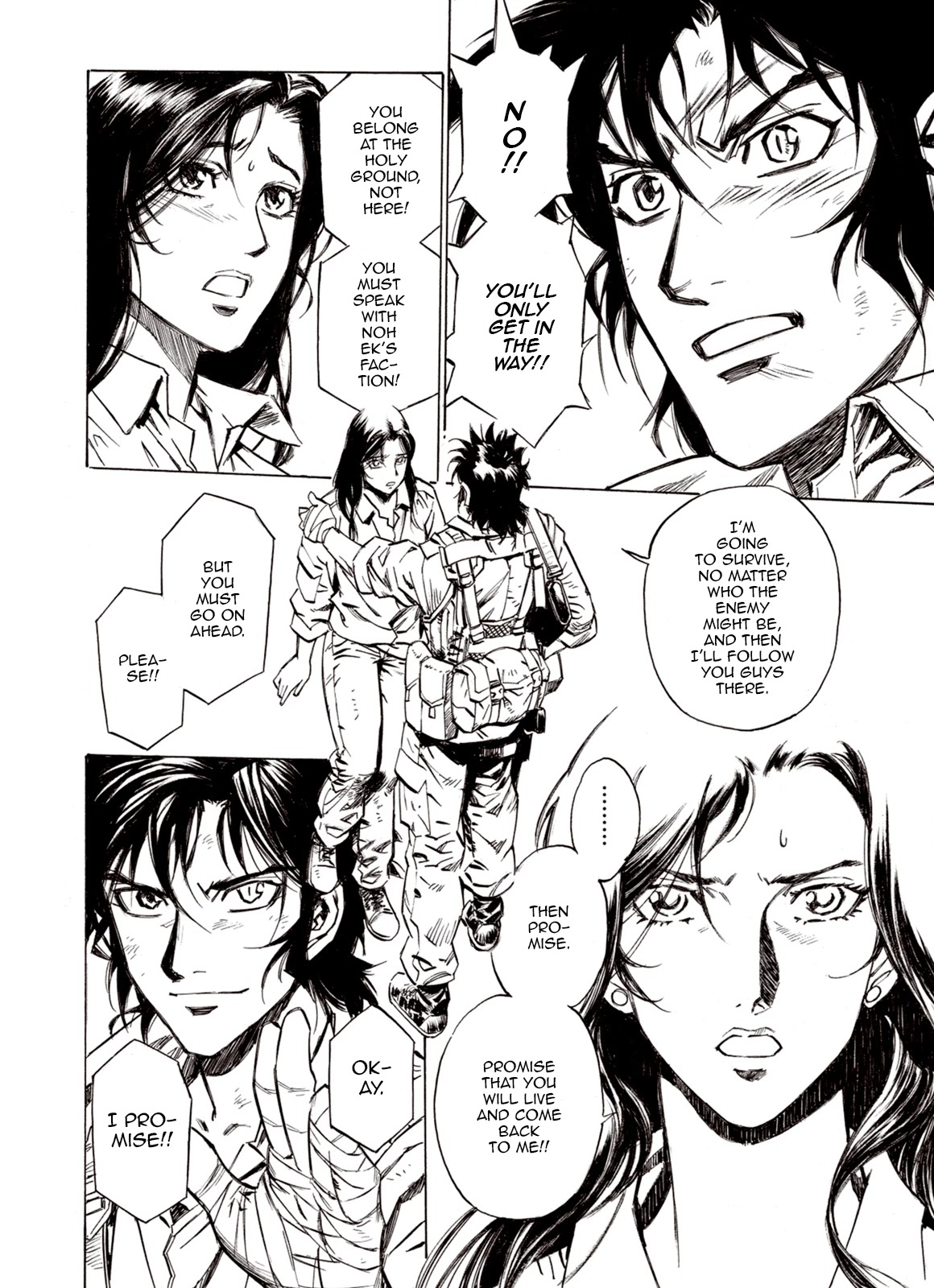 Kouya ni Kemono Doukokusu Chapter 65 page 23 - Chapter 65: Torrent