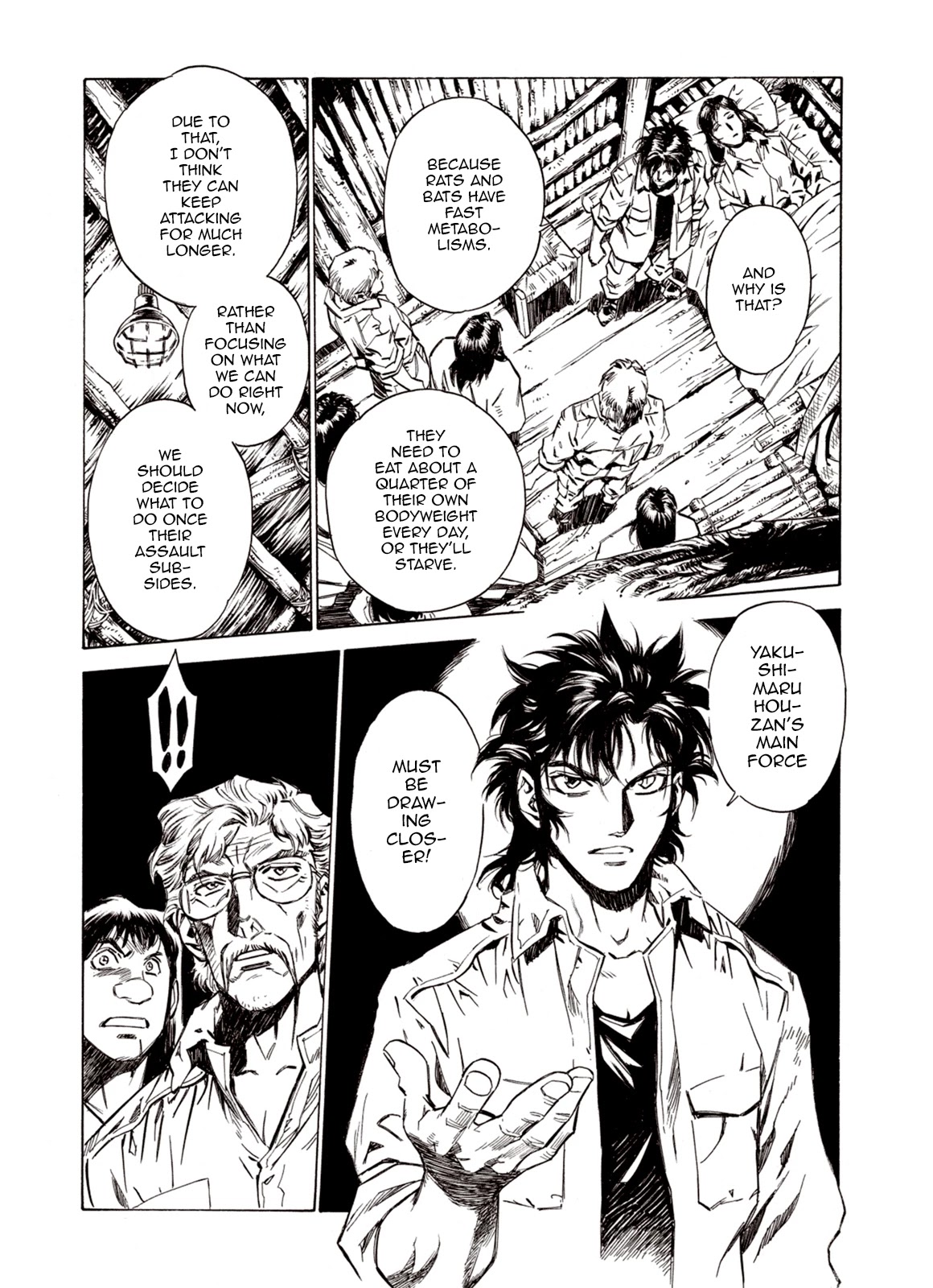 Kouya ni Kemono Doukokusu Chapter 65 page 4 - Chapter 65: Torrent