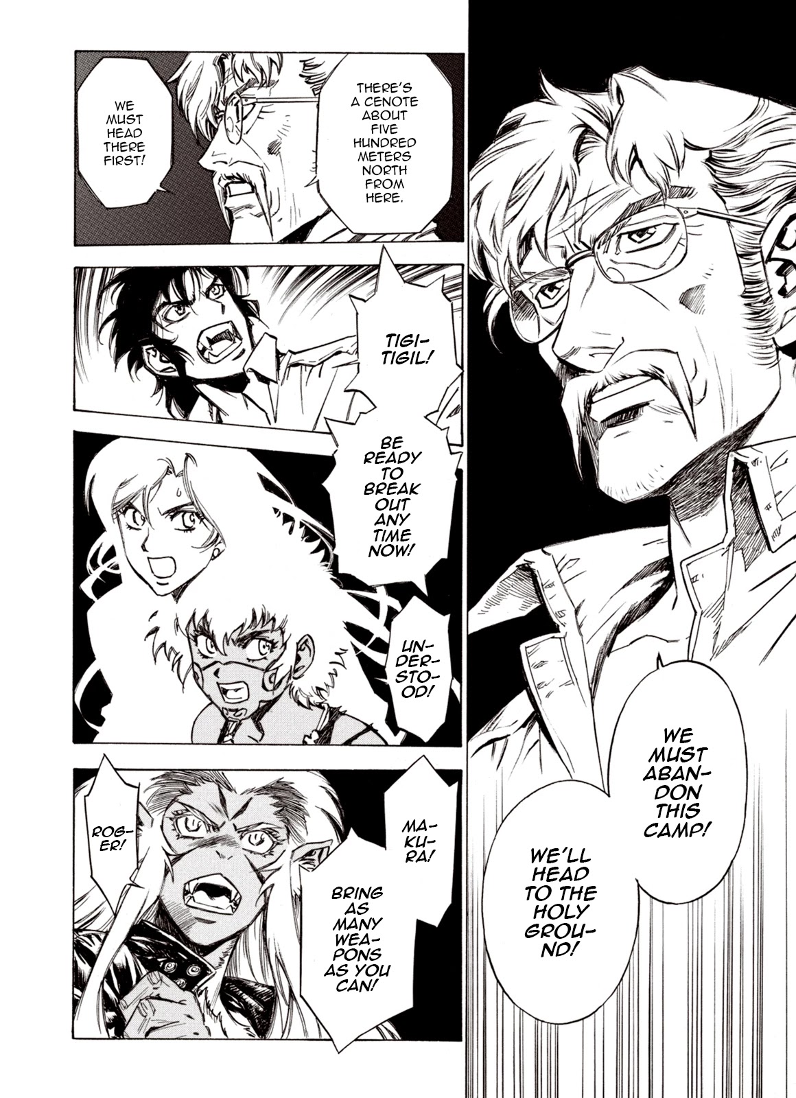 Kouya ni Kemono Doukokusu Chapter 65 page 6 - Chapter 65: Torrent