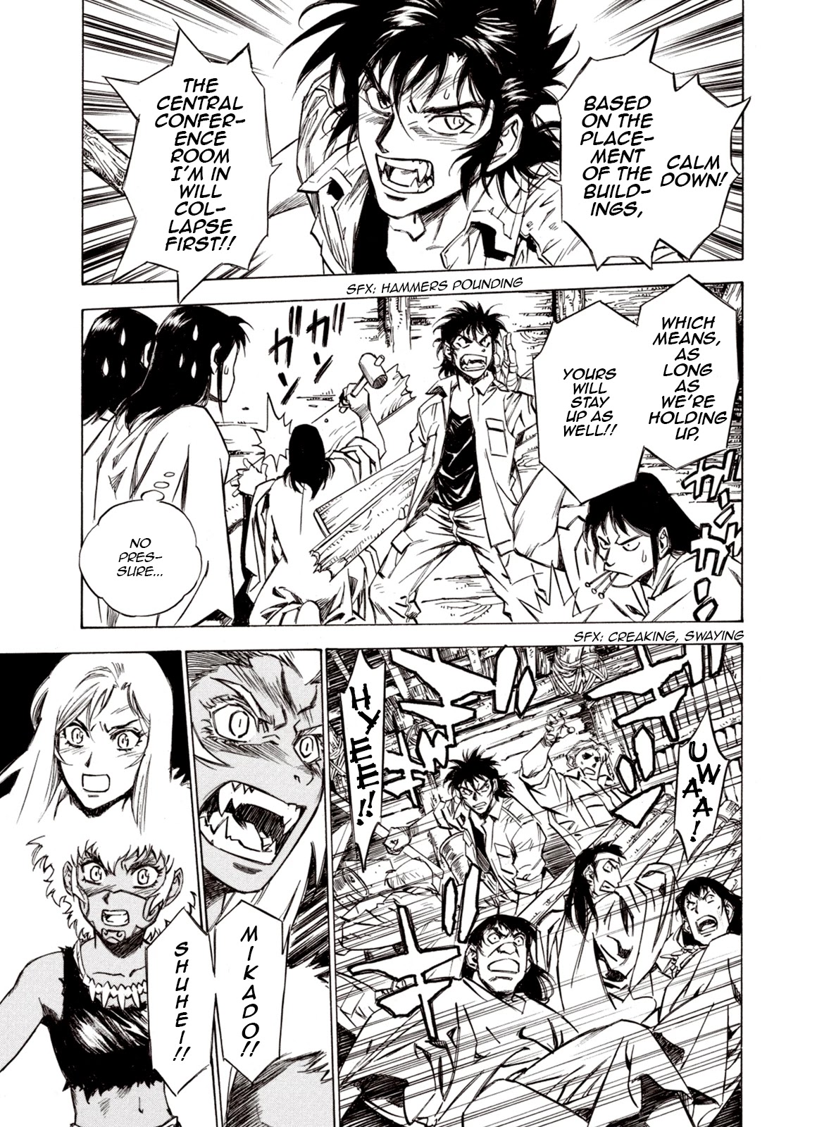 Kouya ni Kemono Doukokusu Chapter 65 page 9 - Chapter 65: Torrent