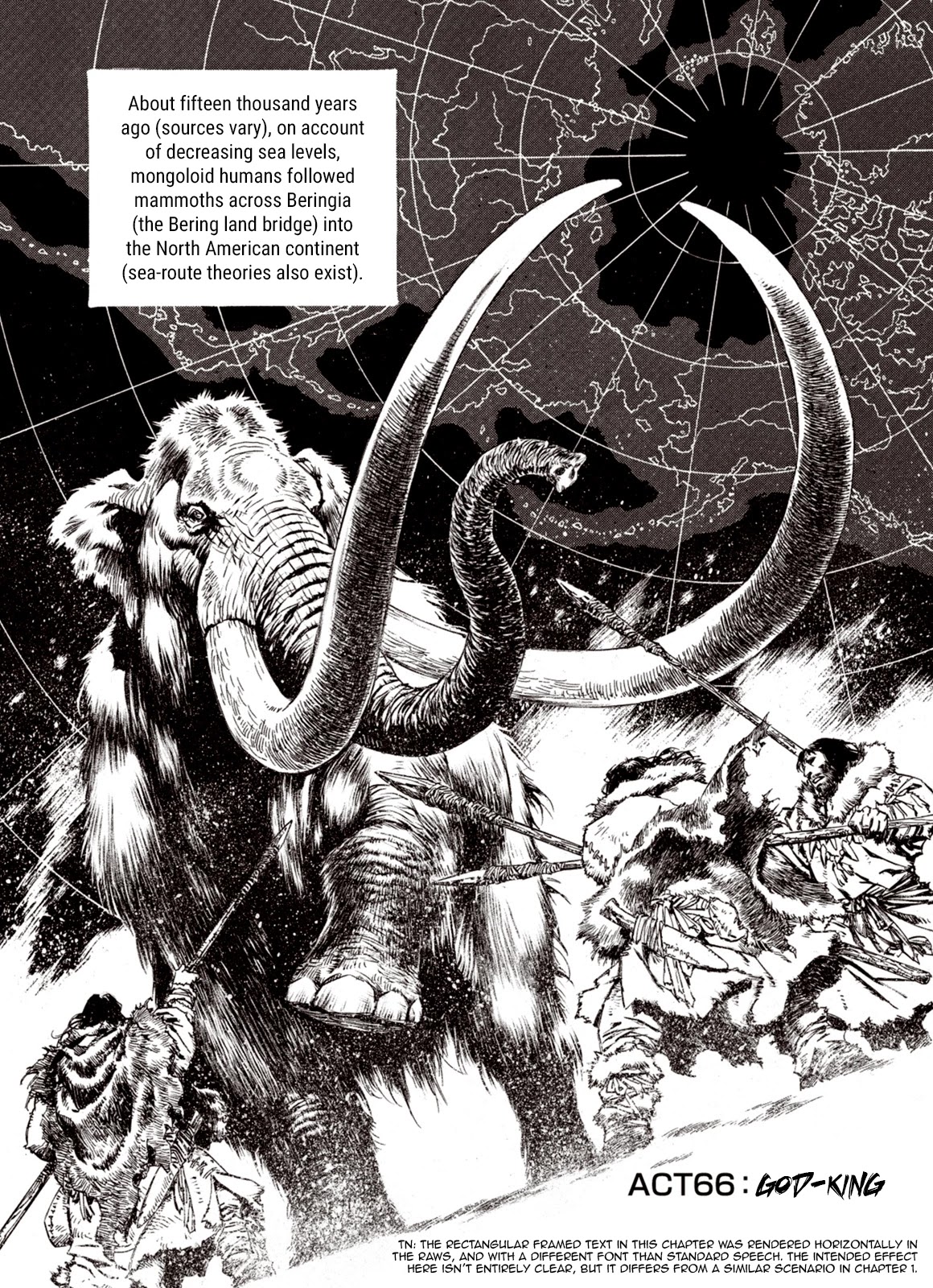 Kouya ni Kemono Doukokusu Chapter 66 page 1 - Chapter 66: God-King