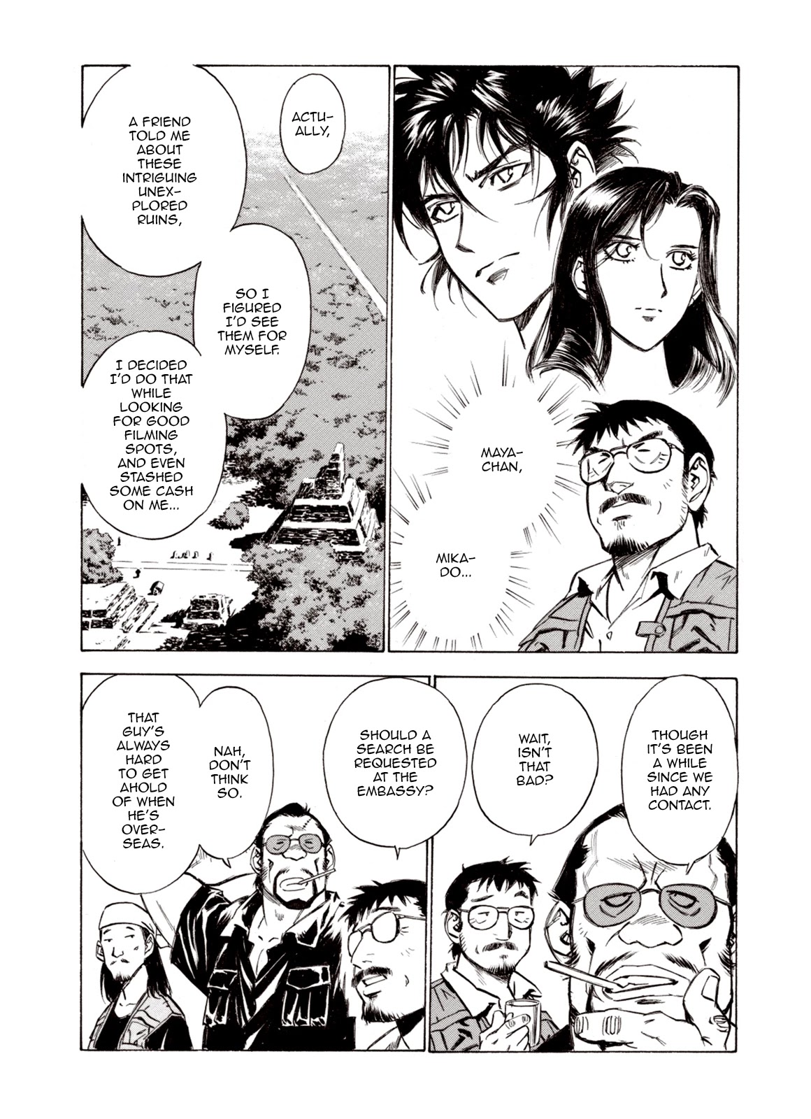 Kouya ni Kemono Doukokusu Chapter 66 page 12 - Chapter 66: God-King