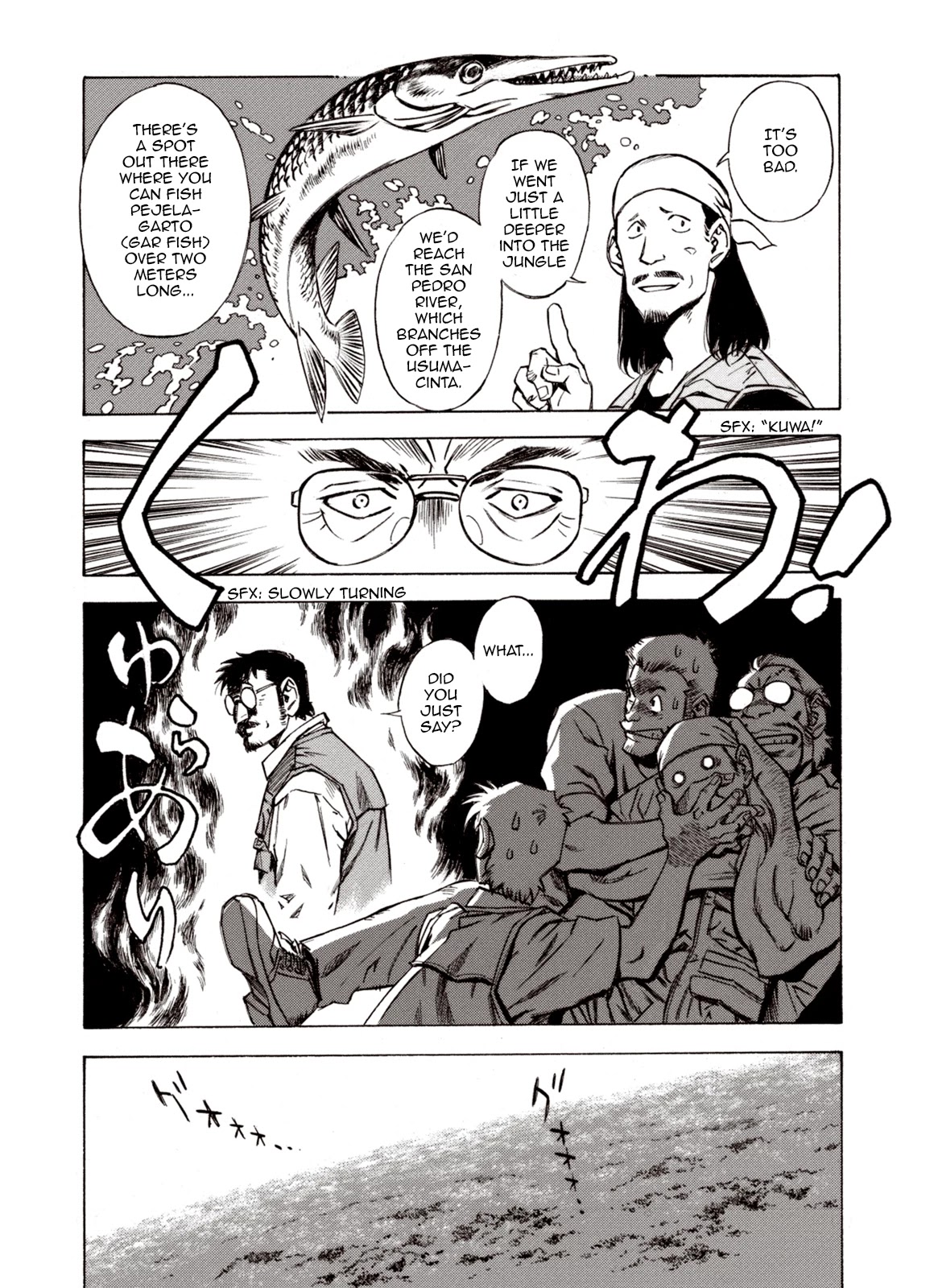Kouya ni Kemono Doukokusu Chapter 66 page 13 - Chapter 66: God-King