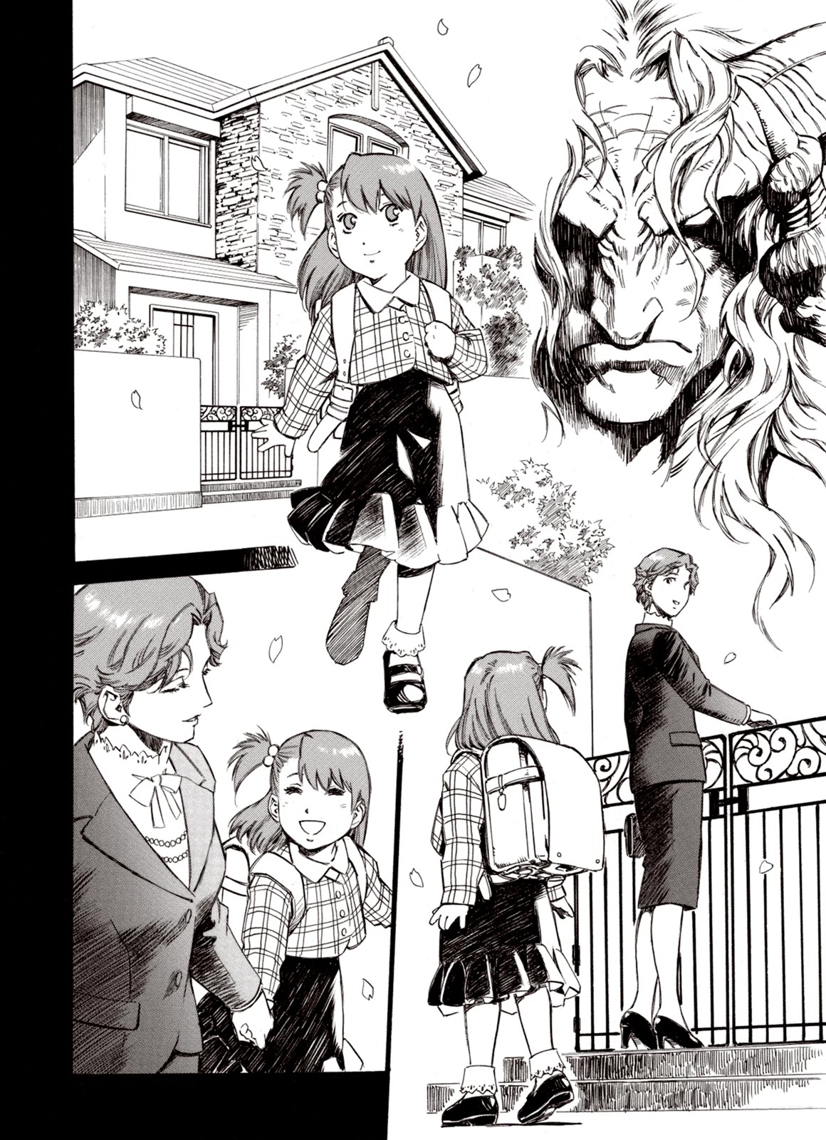 Kouya ni Kemono Doukokusu Chapter 66 page 15 - Chapter 66: God-King