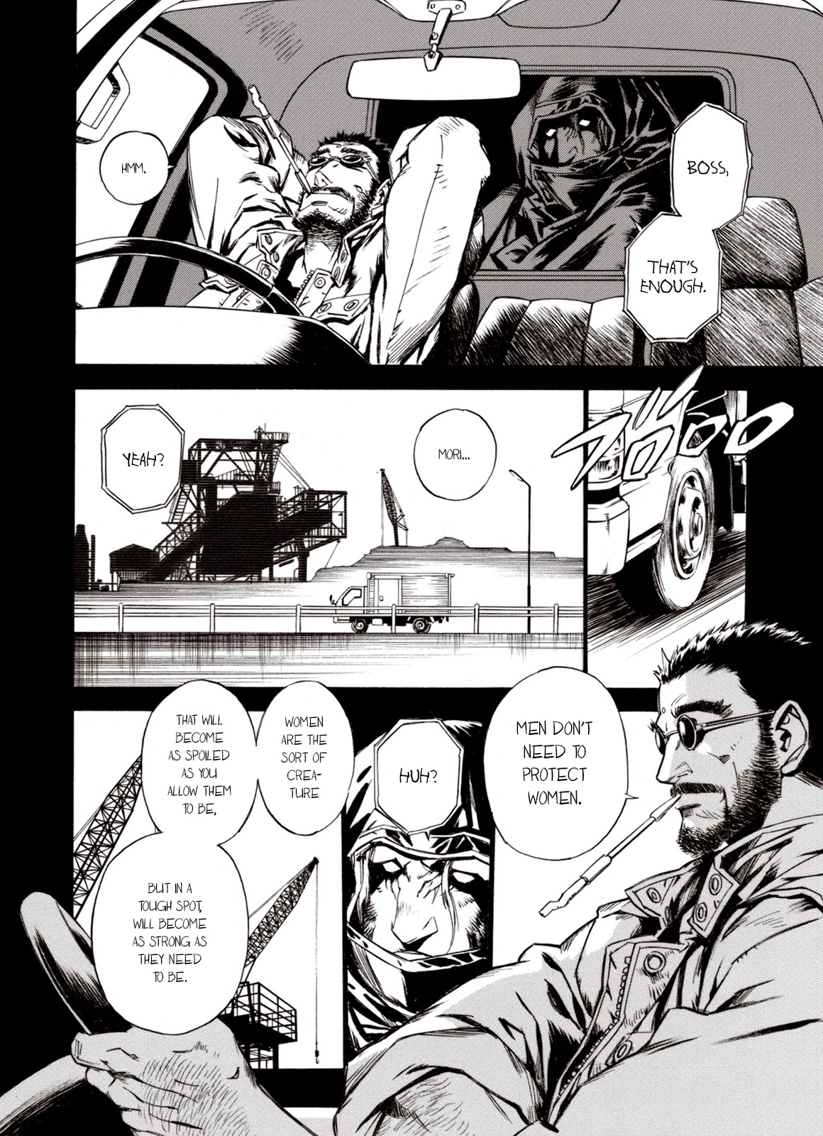 Kouya ni Kemono Doukokusu Chapter 66 page 17 - Chapter 66: God-King