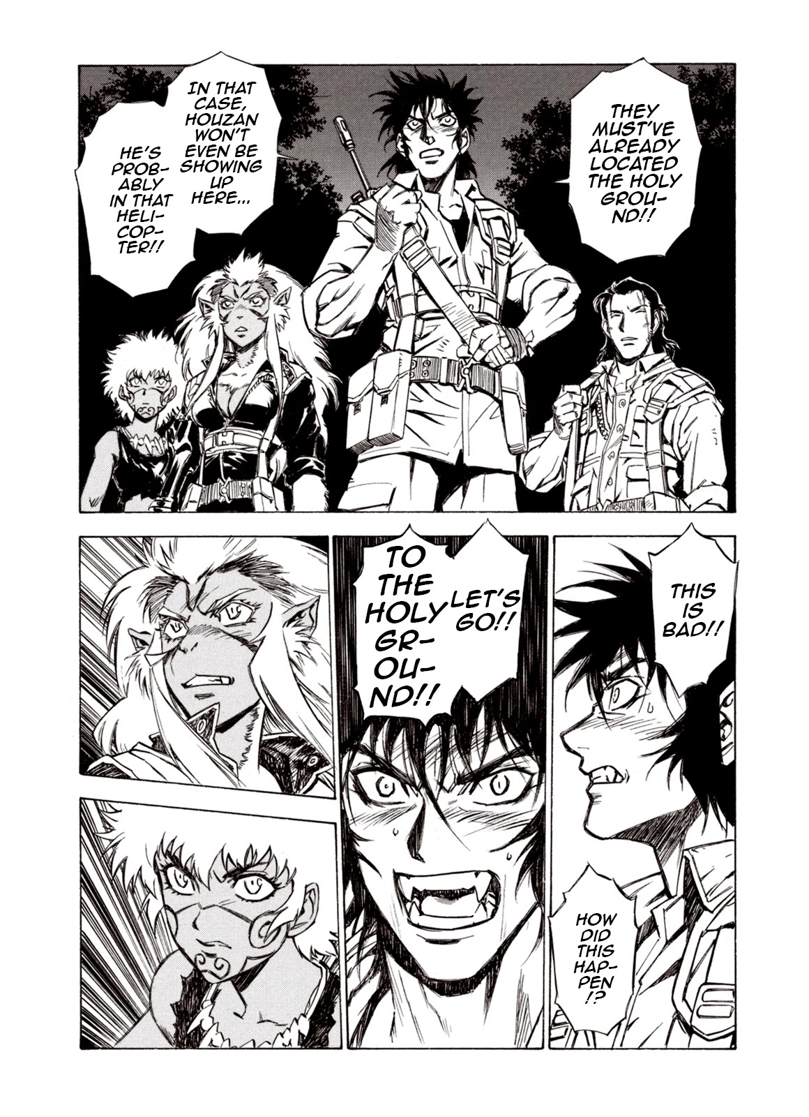 Kouya ni Kemono Doukokusu Chapter 66 page 26 - Chapter 66: God-King