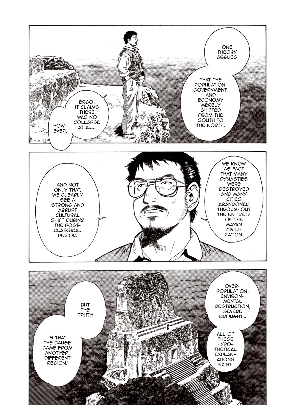 Kouya ni Kemono Doukokusu Chapter 66 page 4 - Chapter 66: God-King
