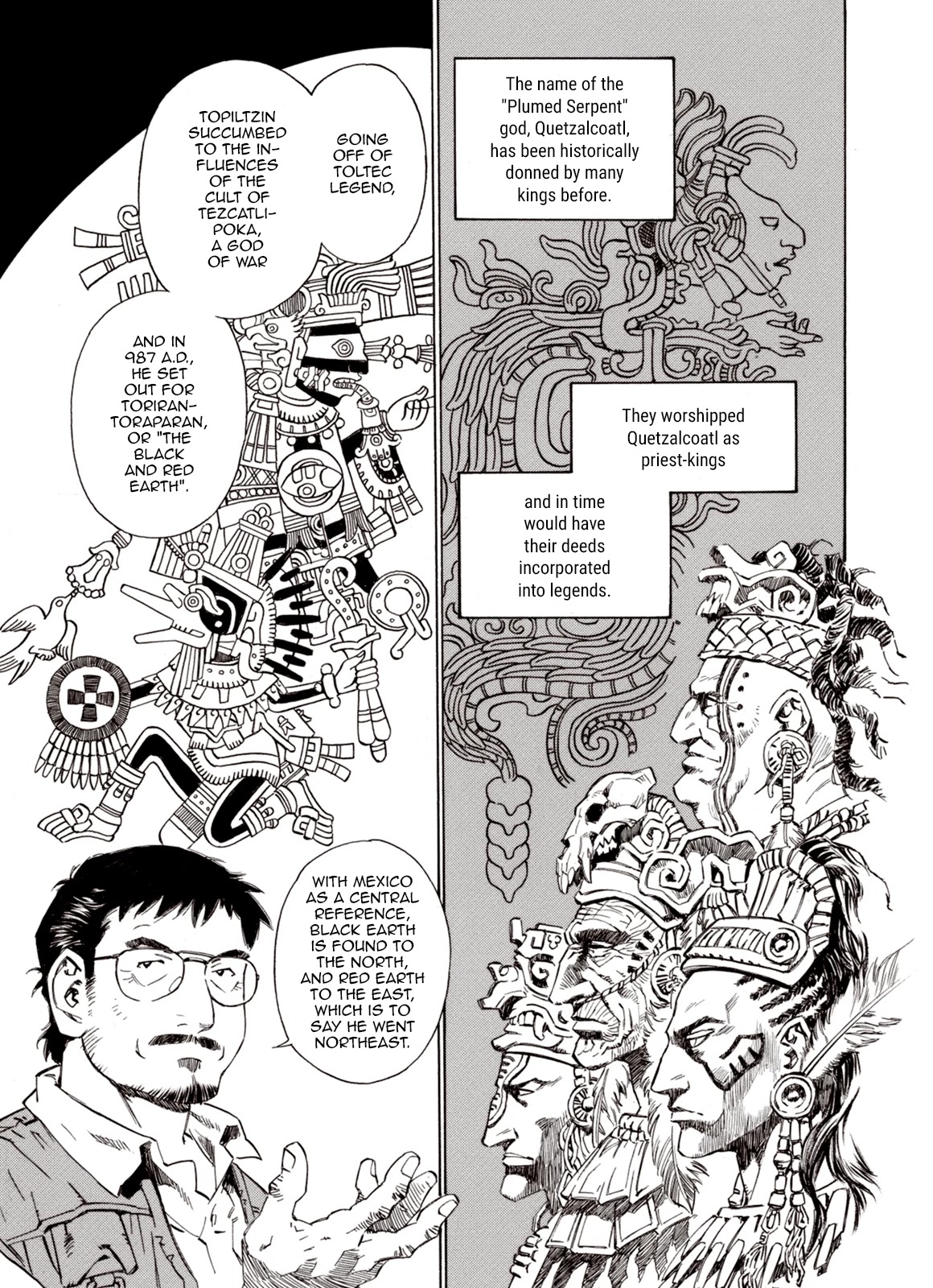 Kouya ni Kemono Doukokusu Chapter 66 page 6 - Chapter 66: God-King