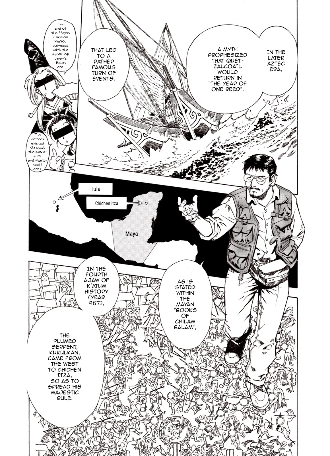 Kouya ni Kemono Doukokusu Chapter 66 page 7 - Chapter 66: God-King