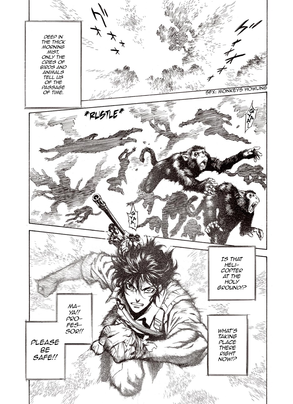 Kouya ni Kemono Doukokusu Chapter 67 page 1 - Chapter 67: Conquest
